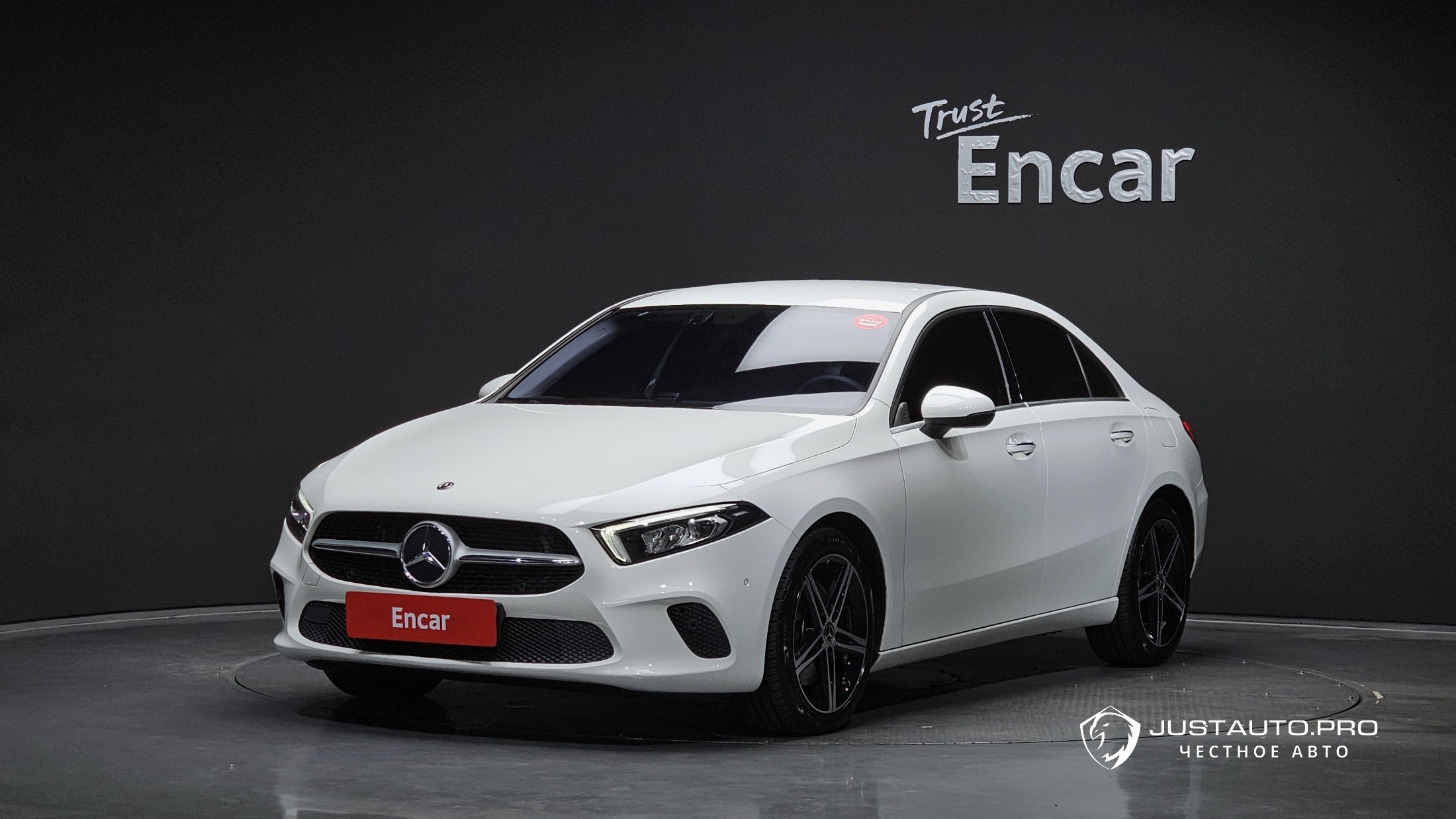 Автомобиль Mercedes-Benz A-Class