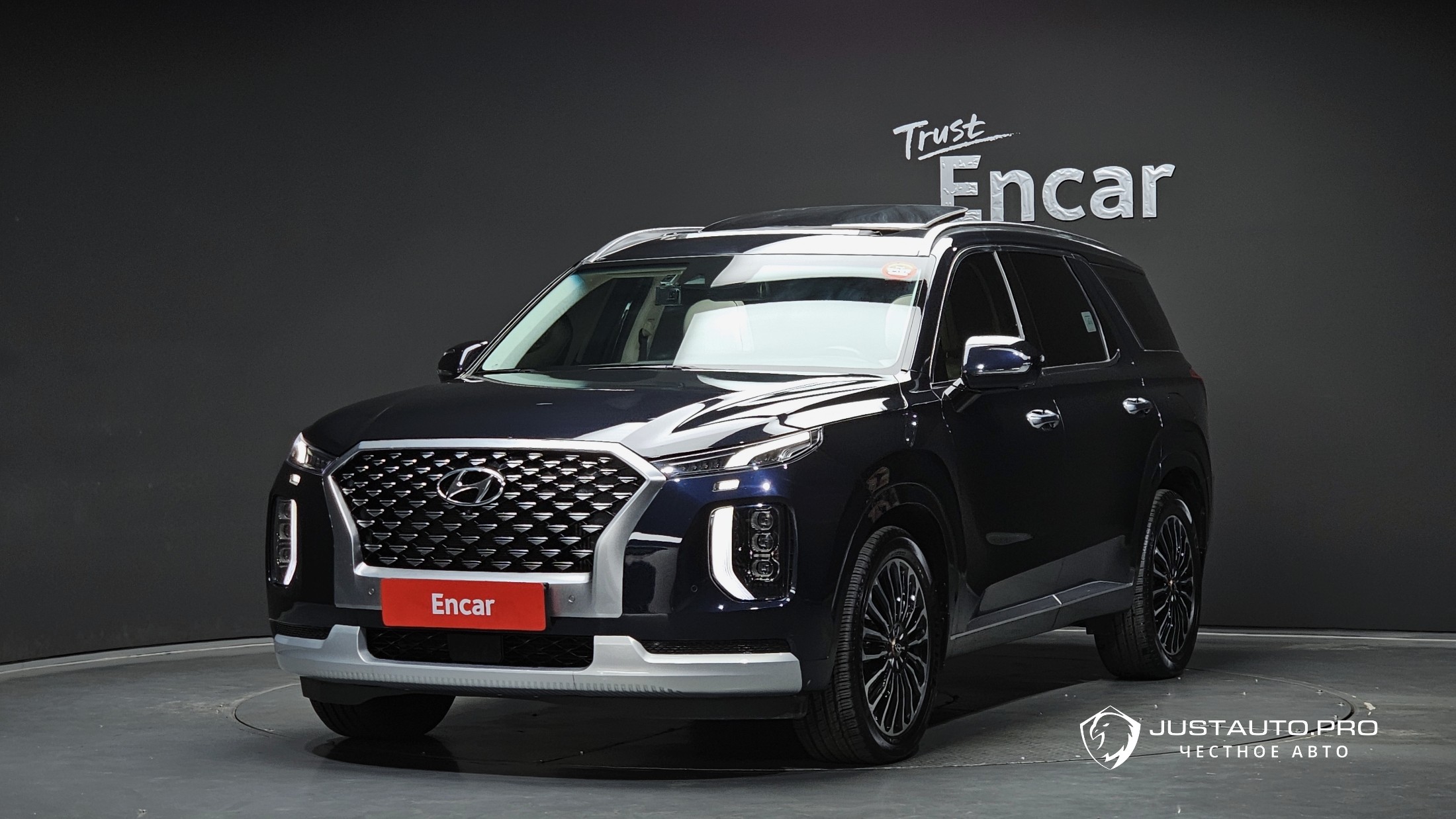 Автомобиль Hyundai Palisade