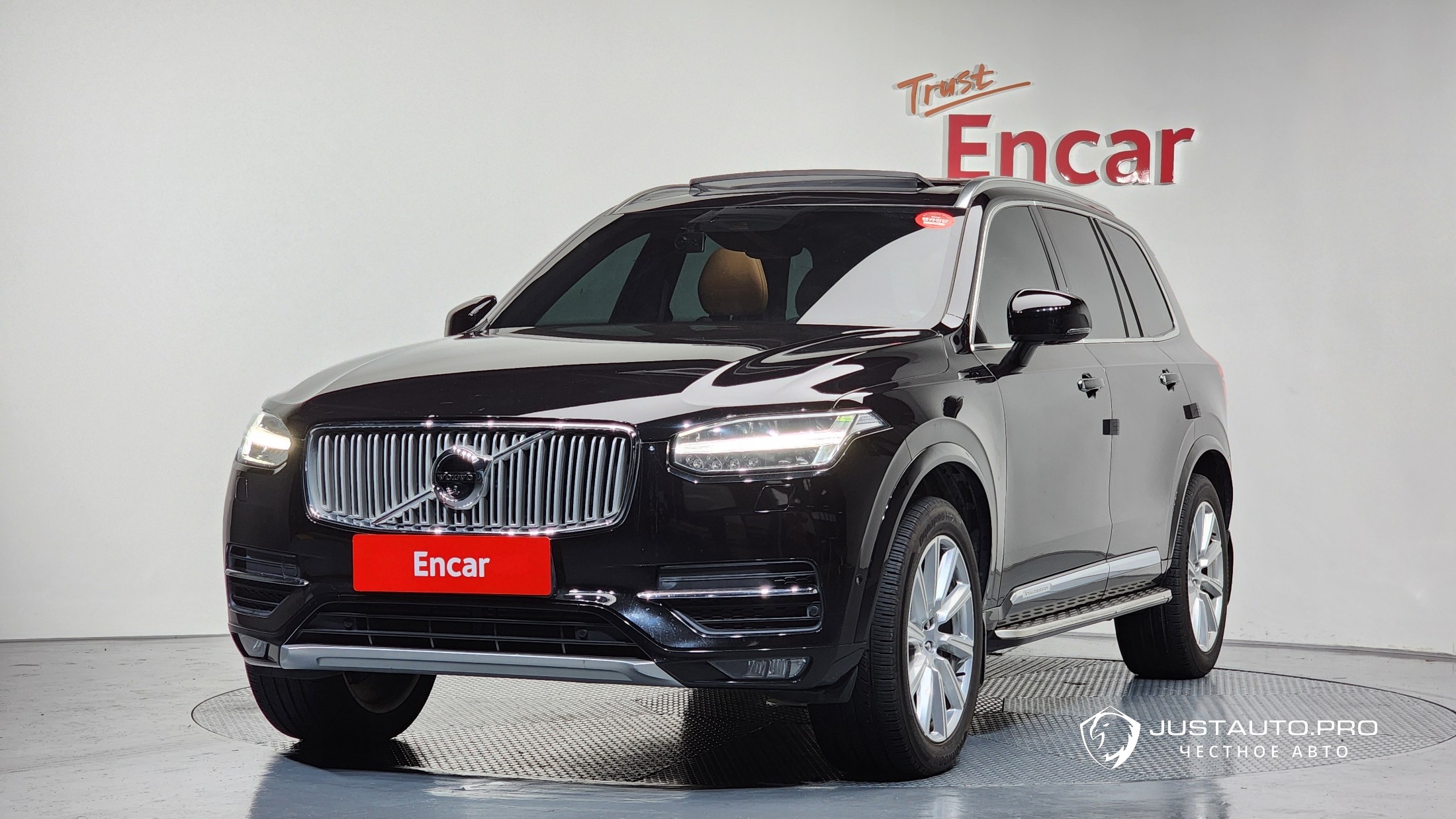 Автомобиль Volvo XC90