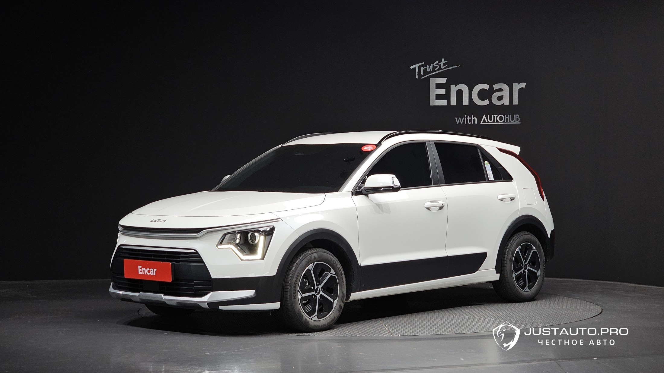 Автомобиль Kia Niro