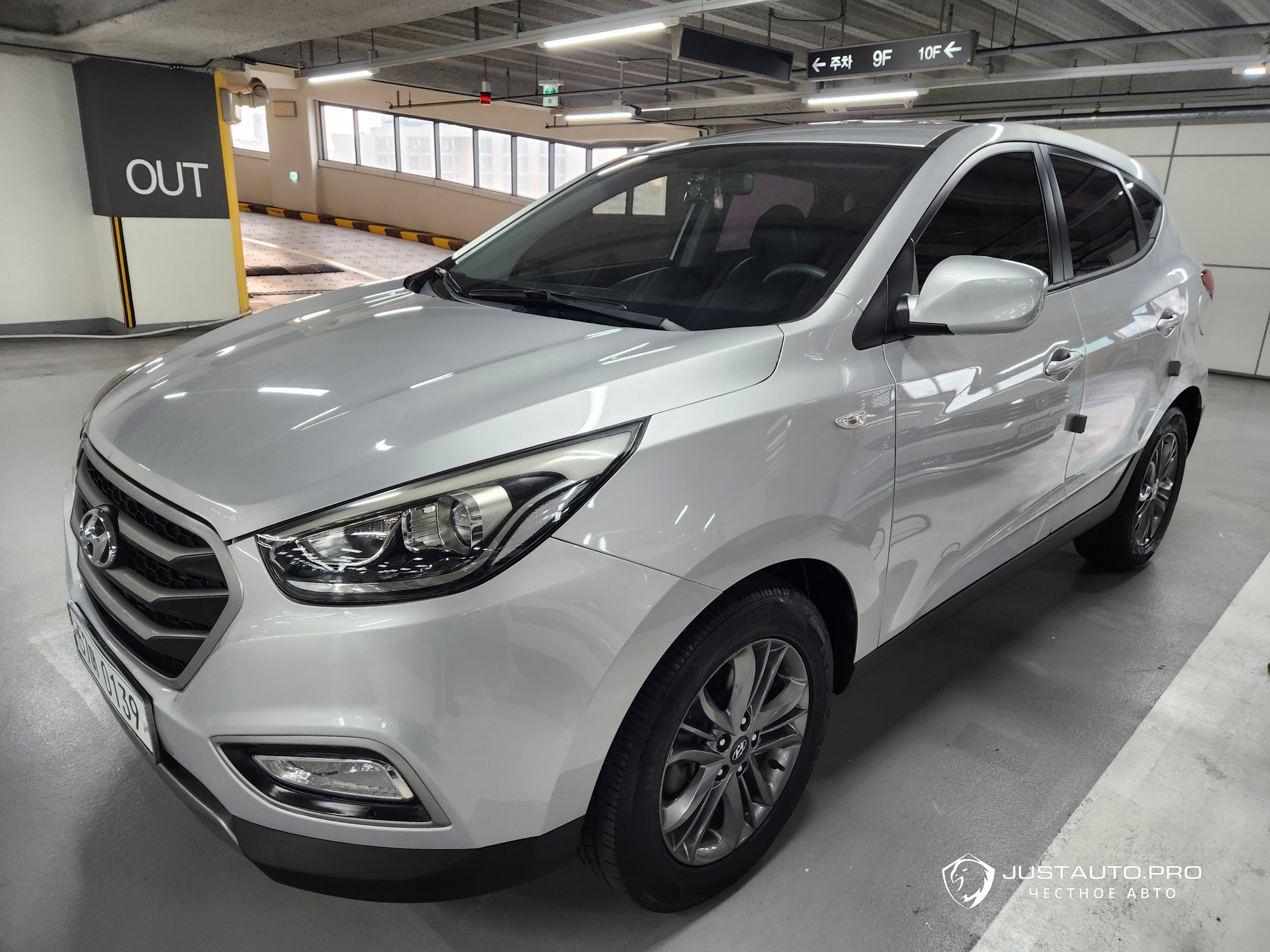 Автомобиль Hyundai Tucson