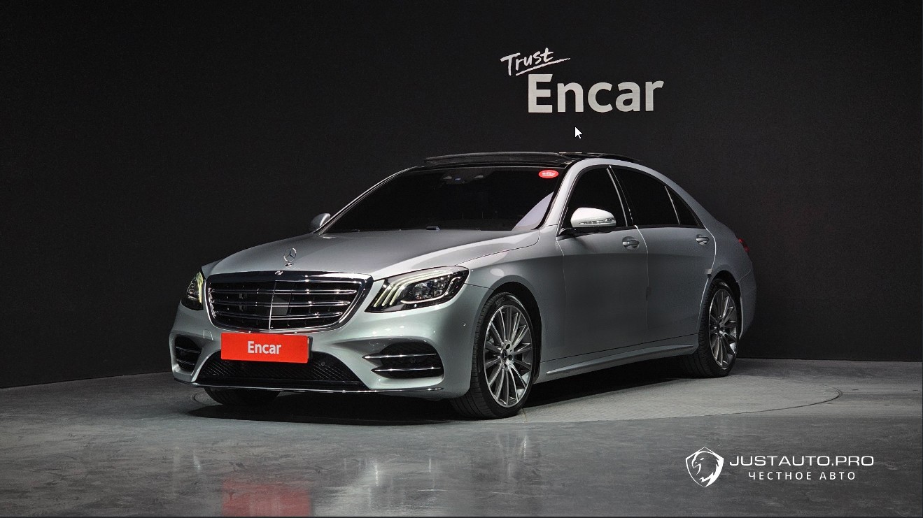 Автомобиль Mercedes-Benz S-Class