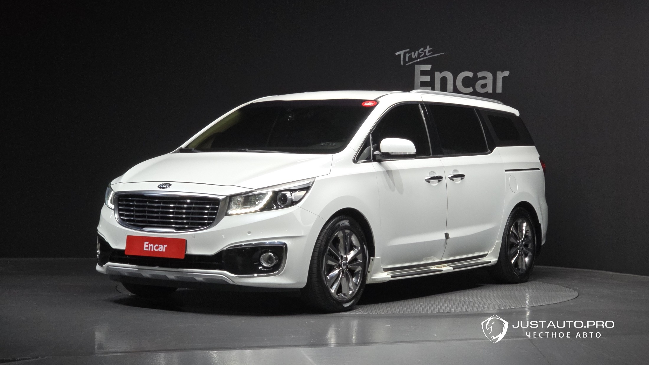 Автомобиль Kia Canival