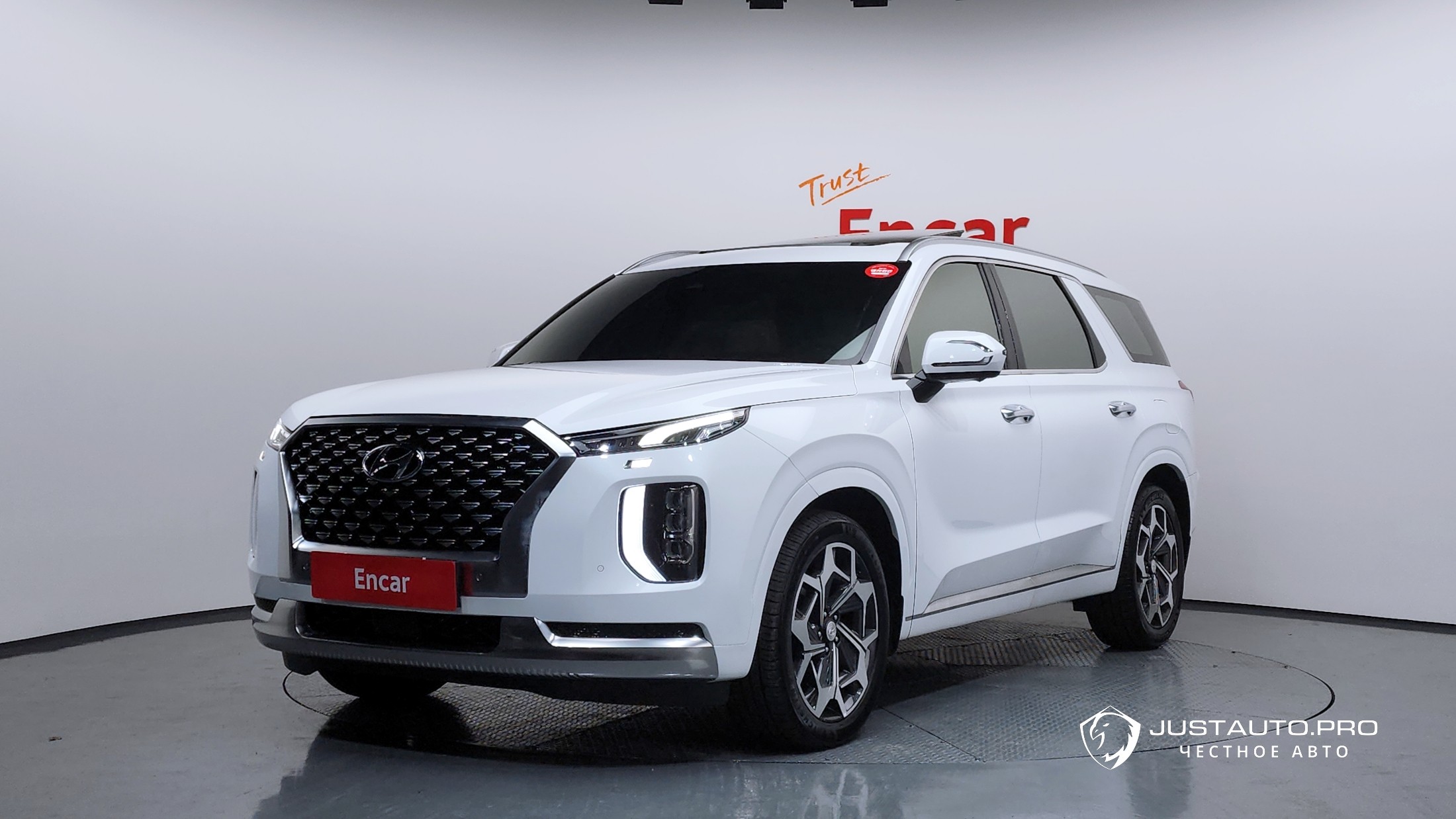 Автомобиль Hyundai Palisade