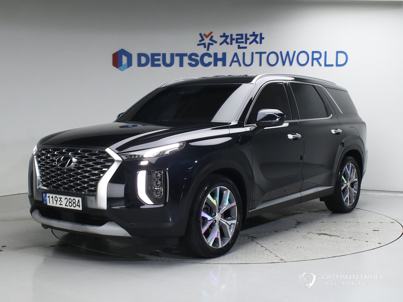 Автомобиль Hyundai Palisade