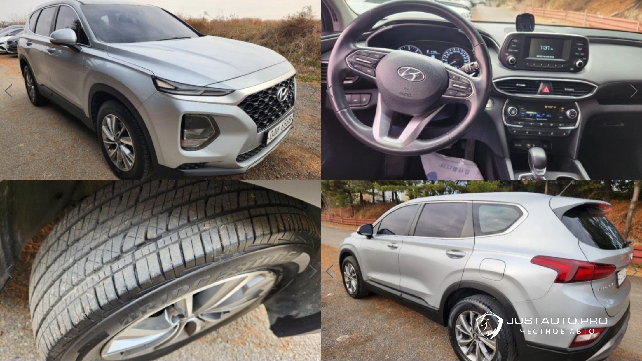 Автомобиль Hyundai Santafe