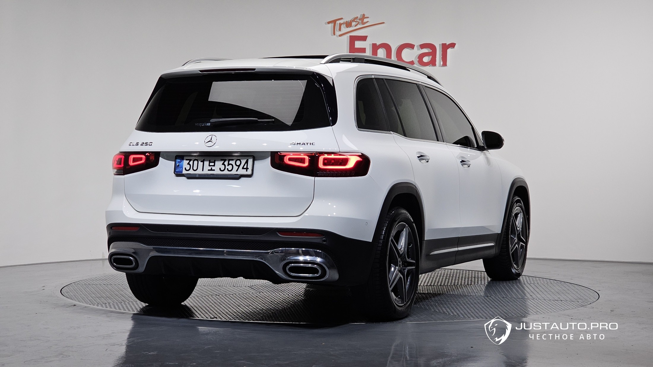 Автомобиль Mercedes-Benz GLB-Class