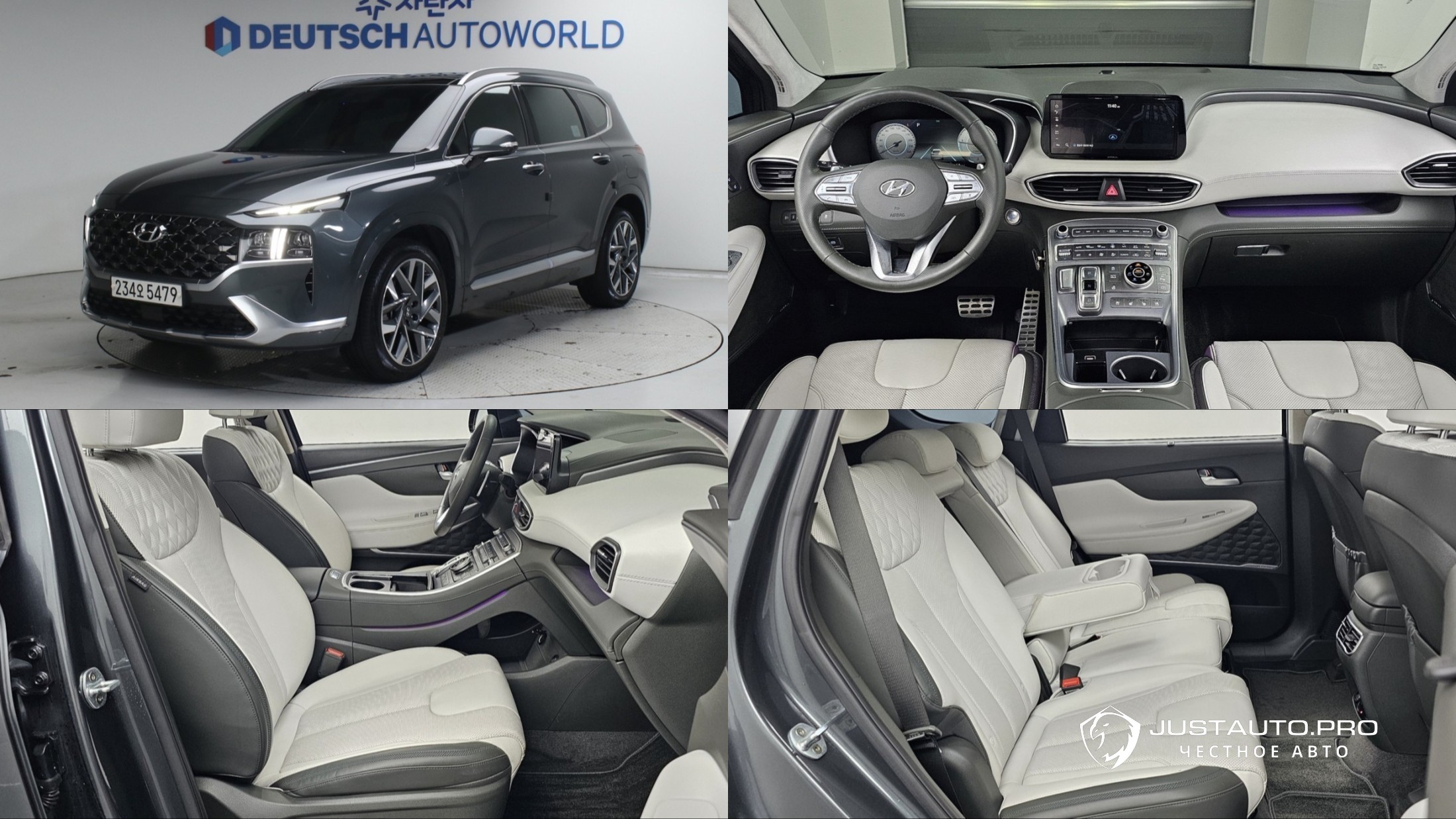 Автомобиль Hyundai Santafe