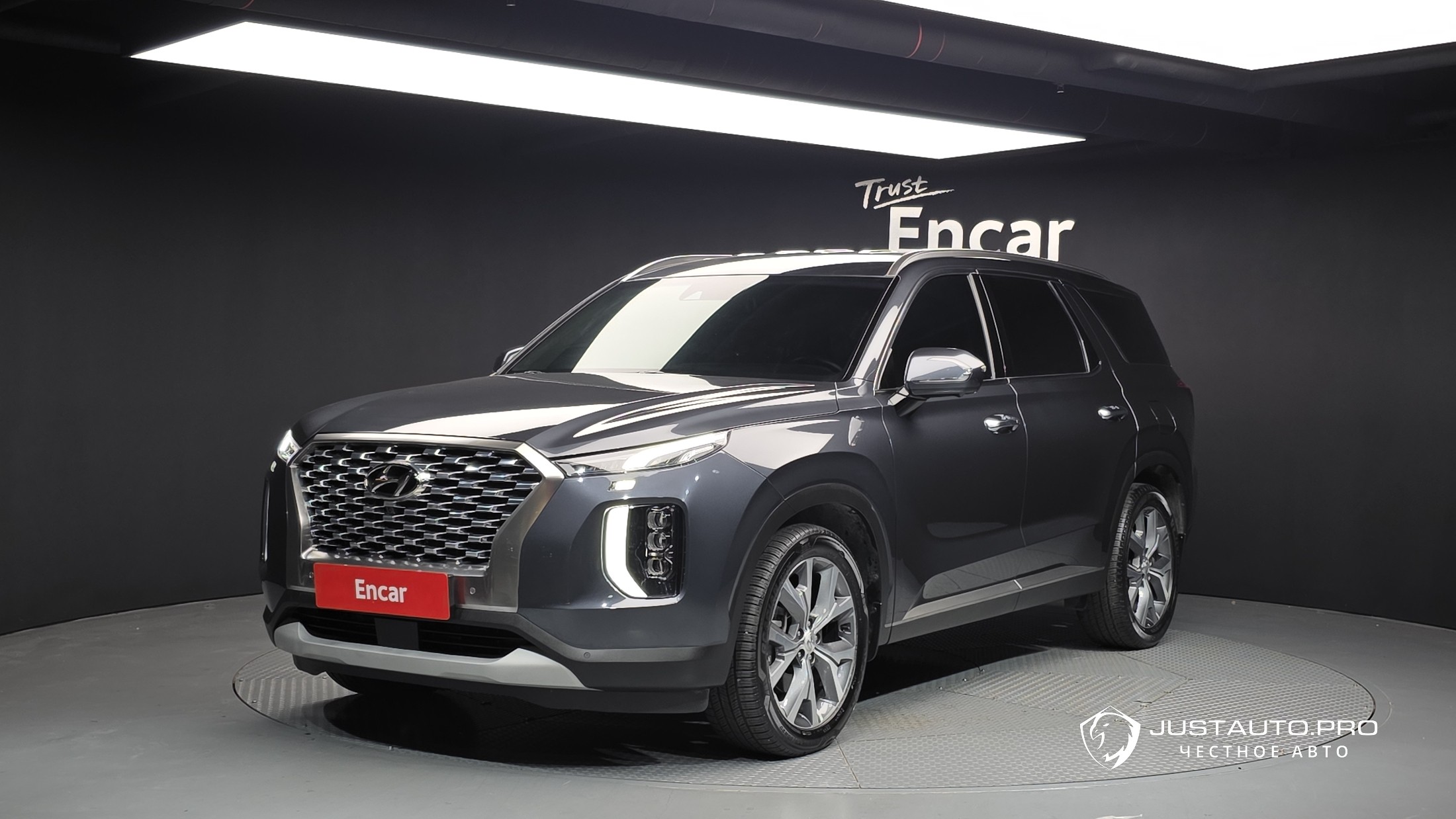Автомобиль Hyundai Palisade