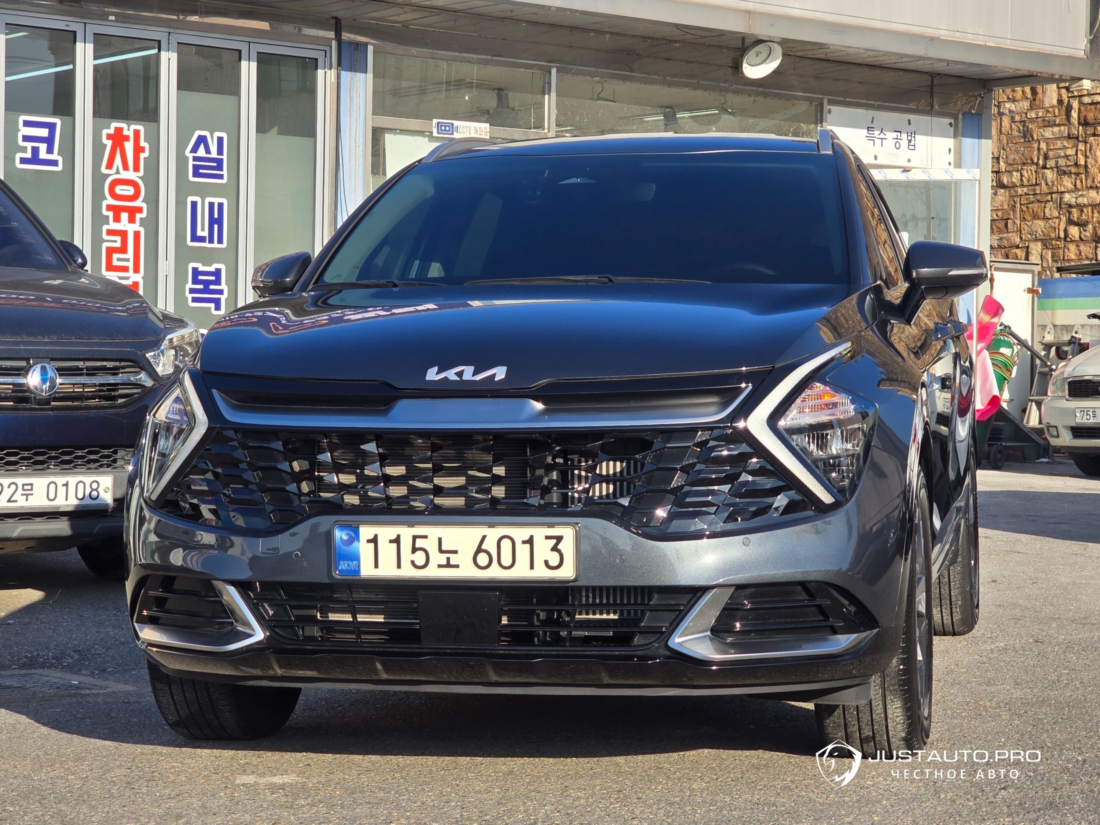 Автомобиль Kia Sportage