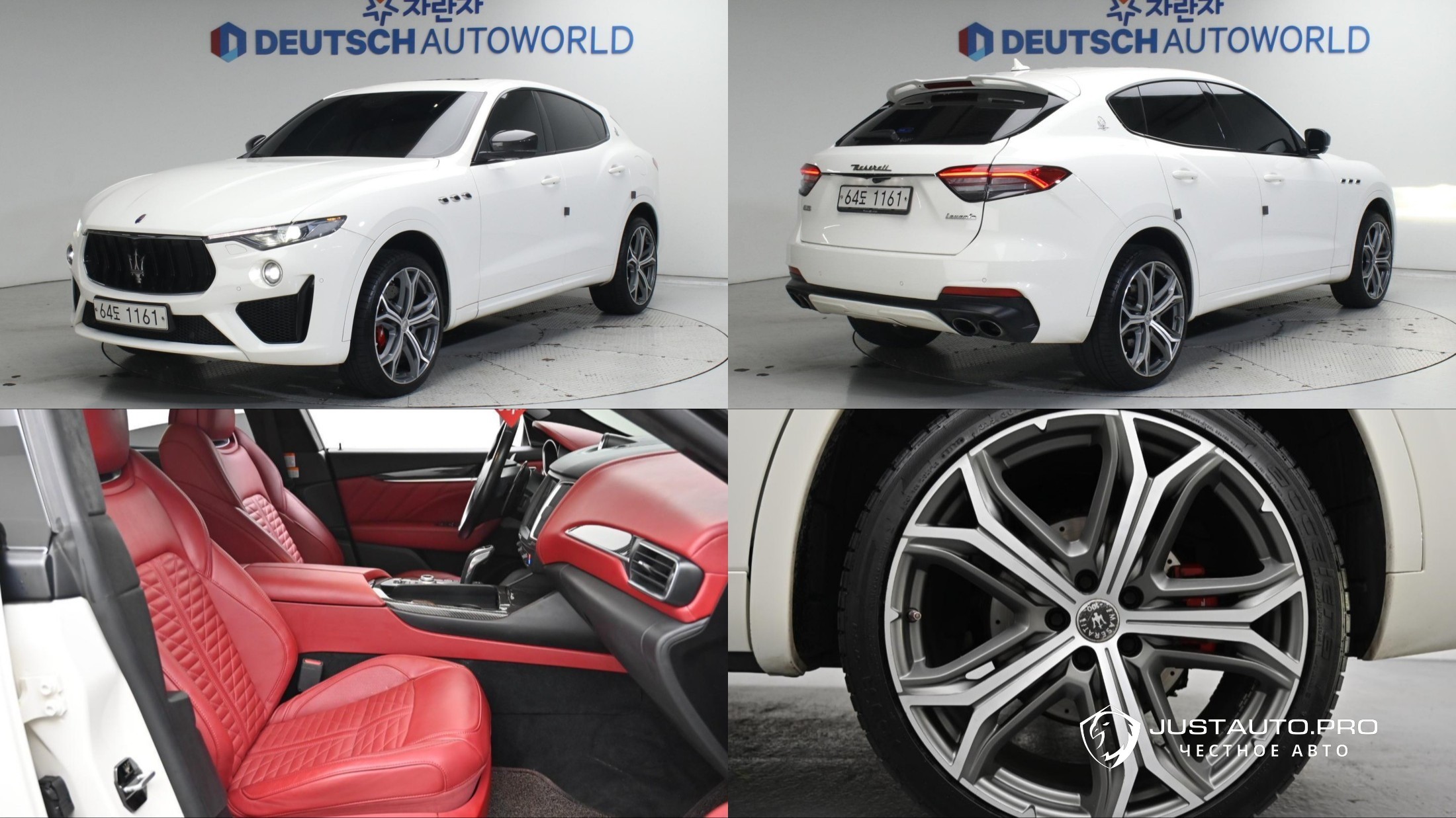 Автомобиль Maserati Levante