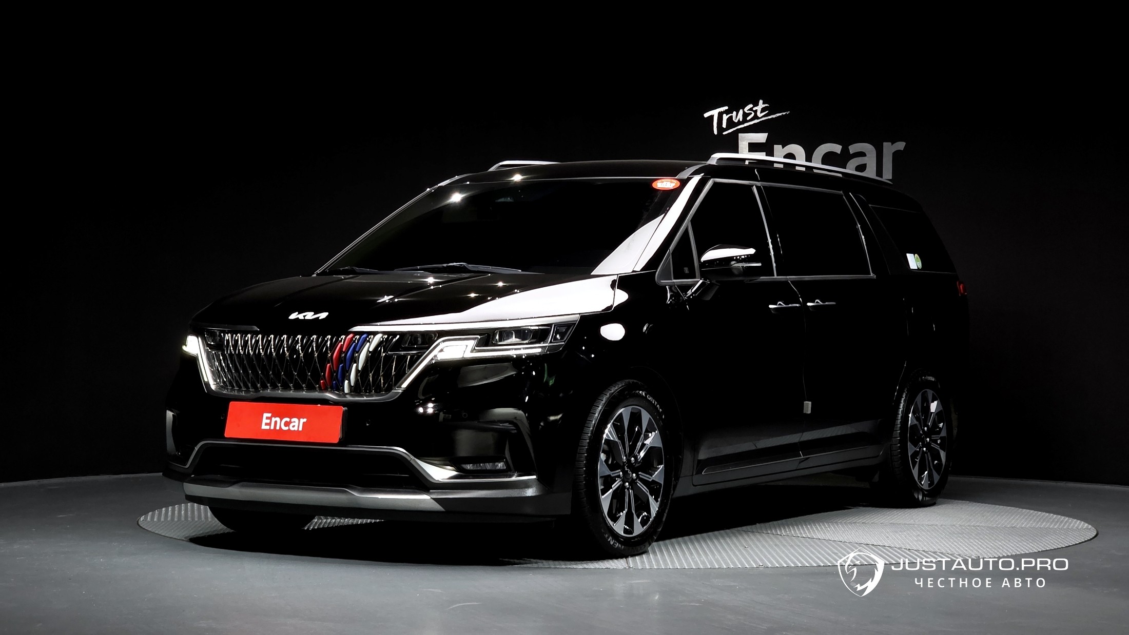 Автомобиль Kia Canival