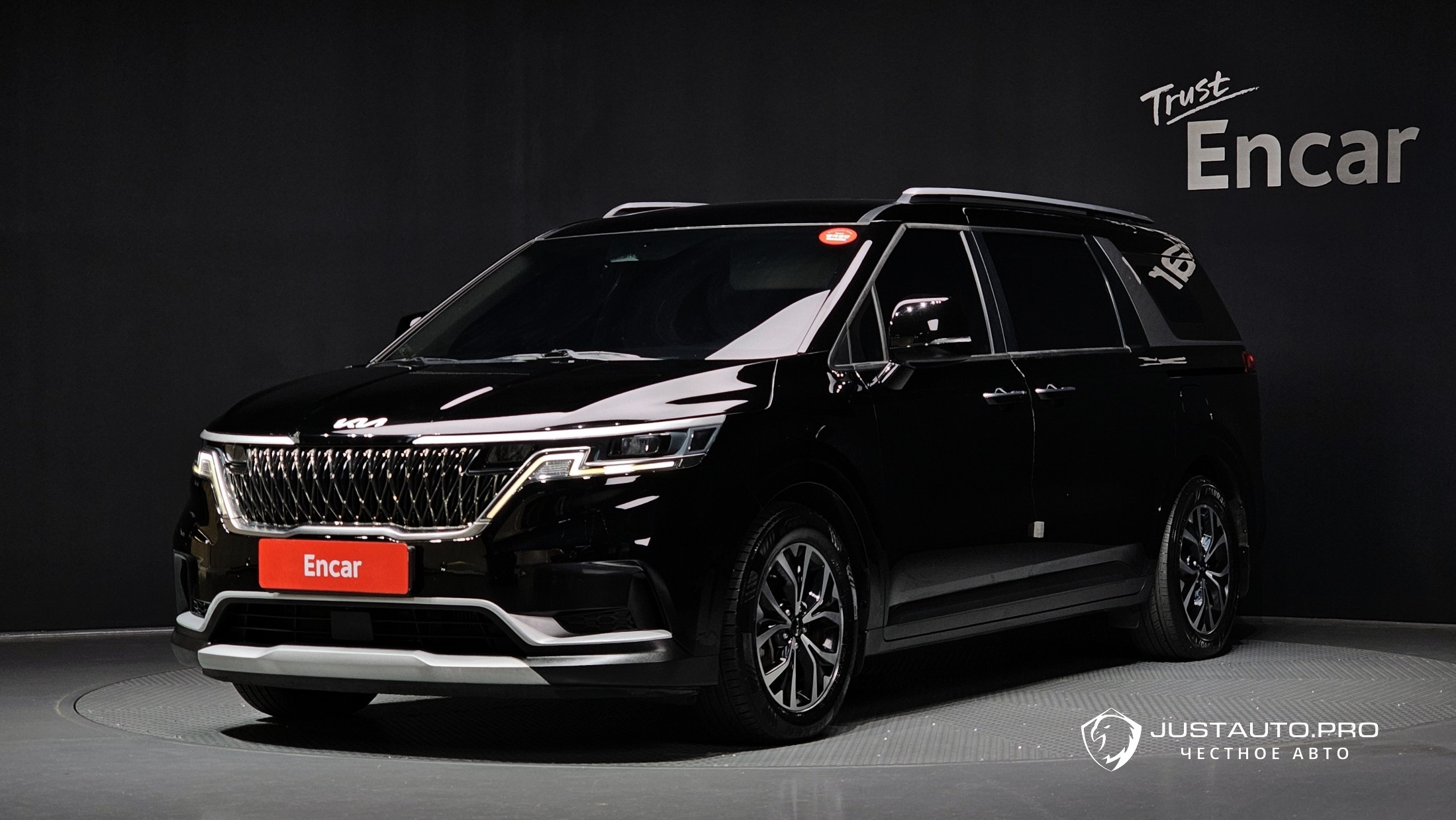 Автомобиль Kia Canival