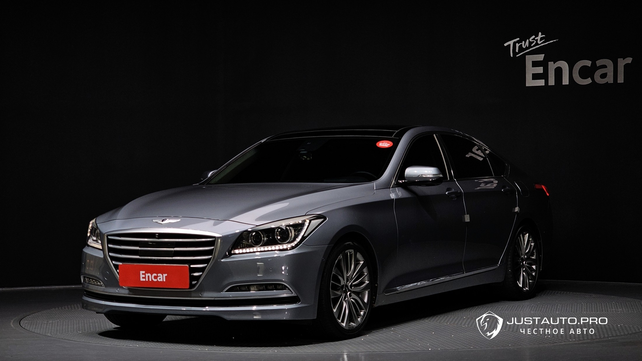 Автомобиль Hyundai Genesis