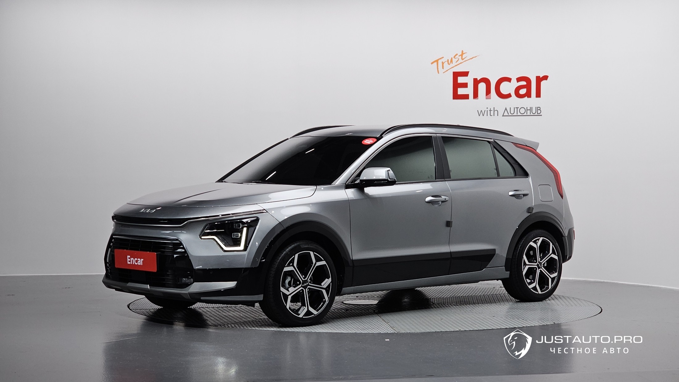 Автомобиль Kia Niro