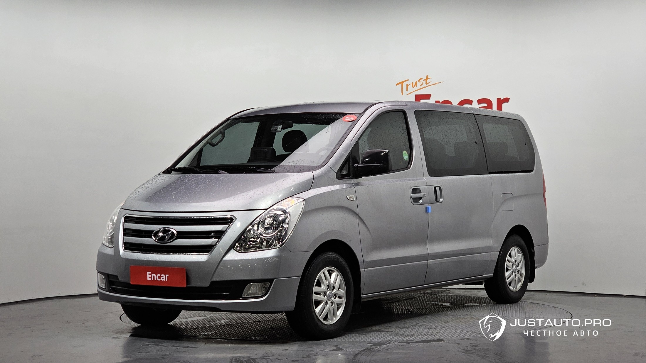 Автомобиль Hyundai Starex