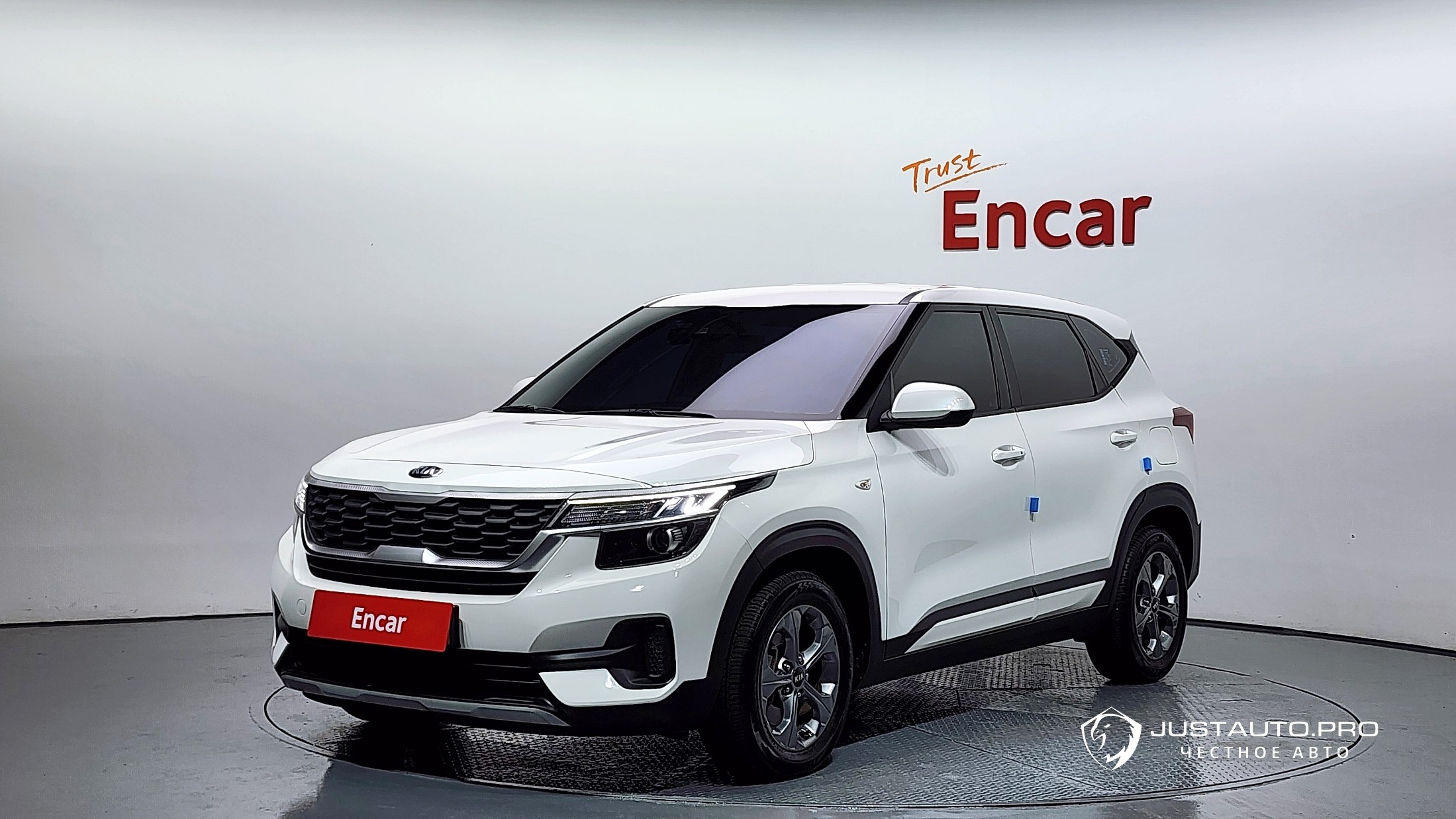 Автомобиль Kia Seltos