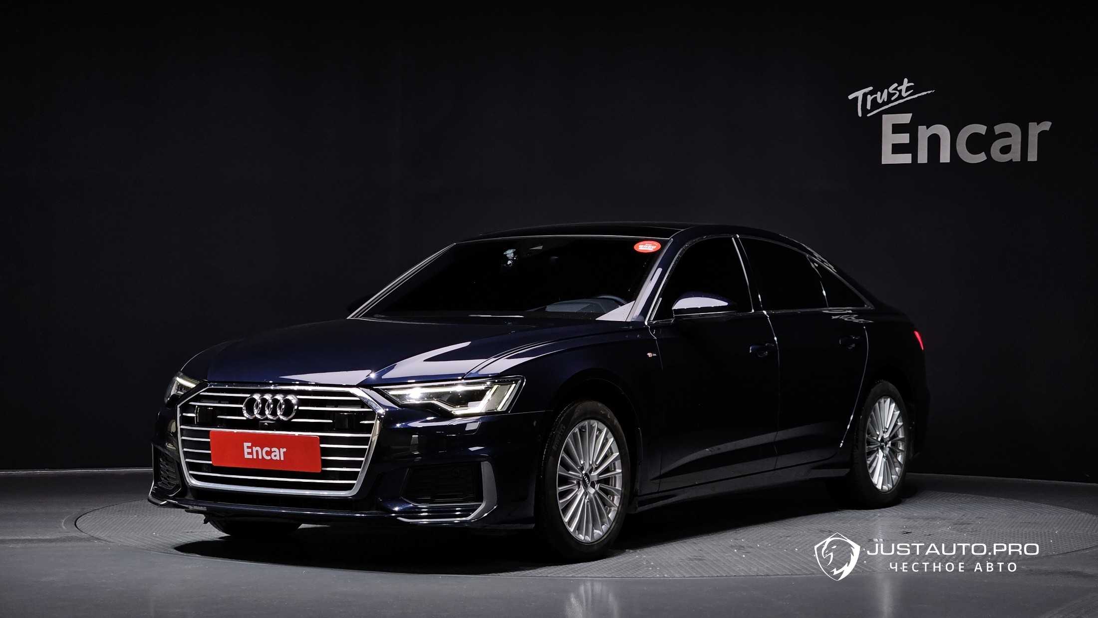 Автомобиль Audi A6