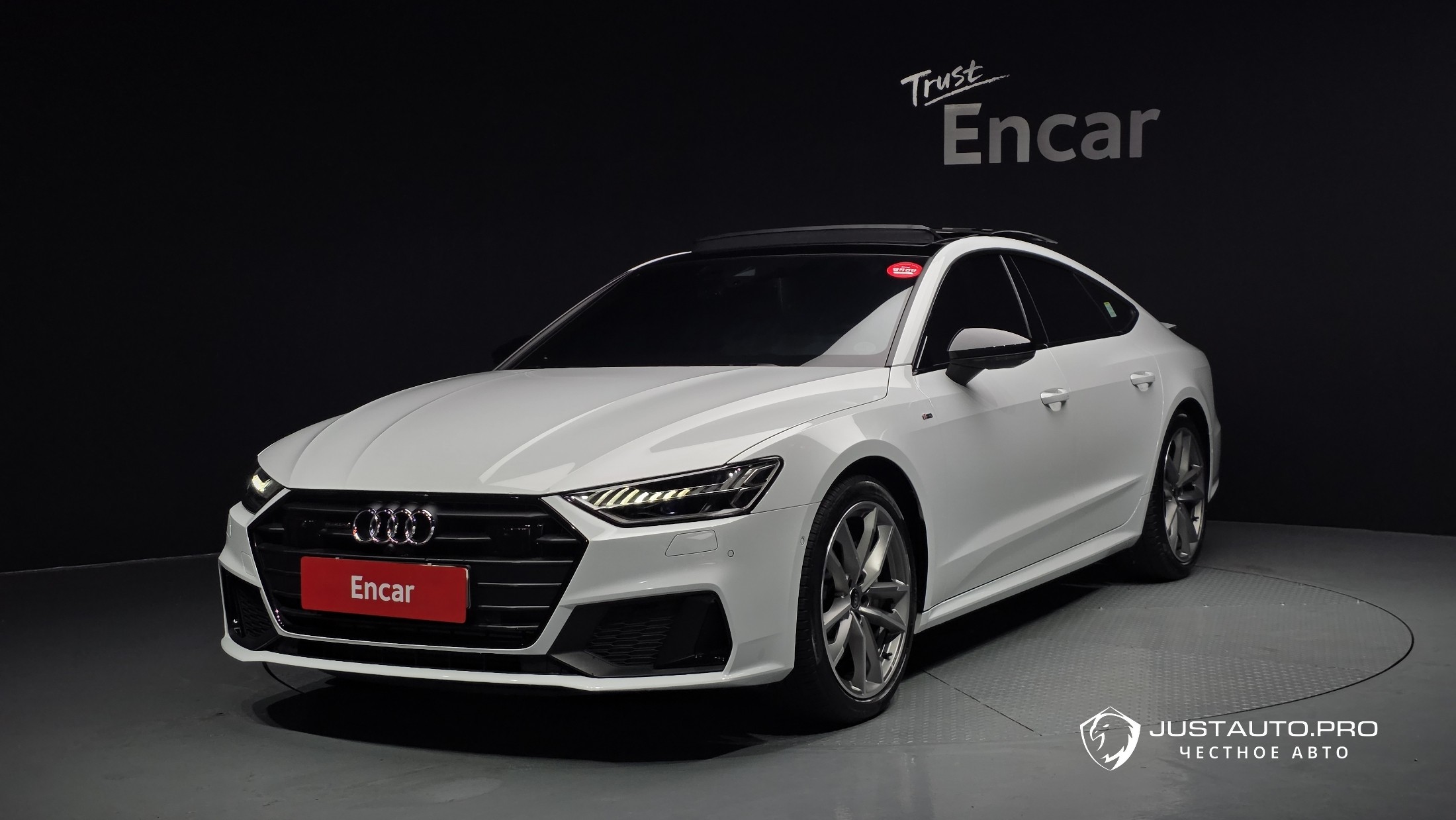 Автомобиль Audi A7