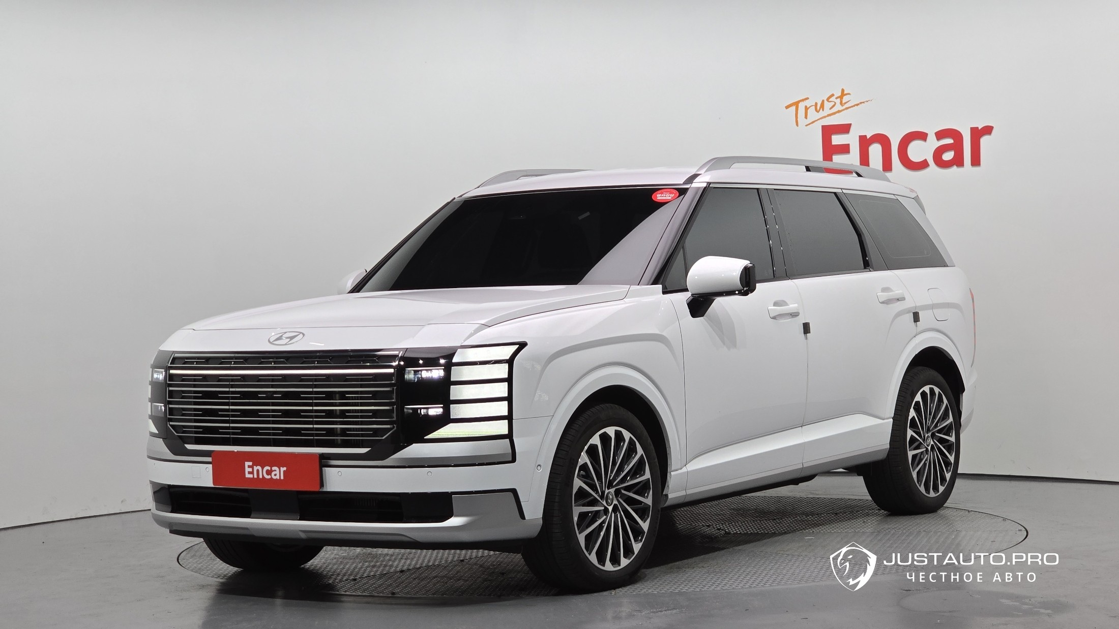 Автомобиль Hyundai Palisade