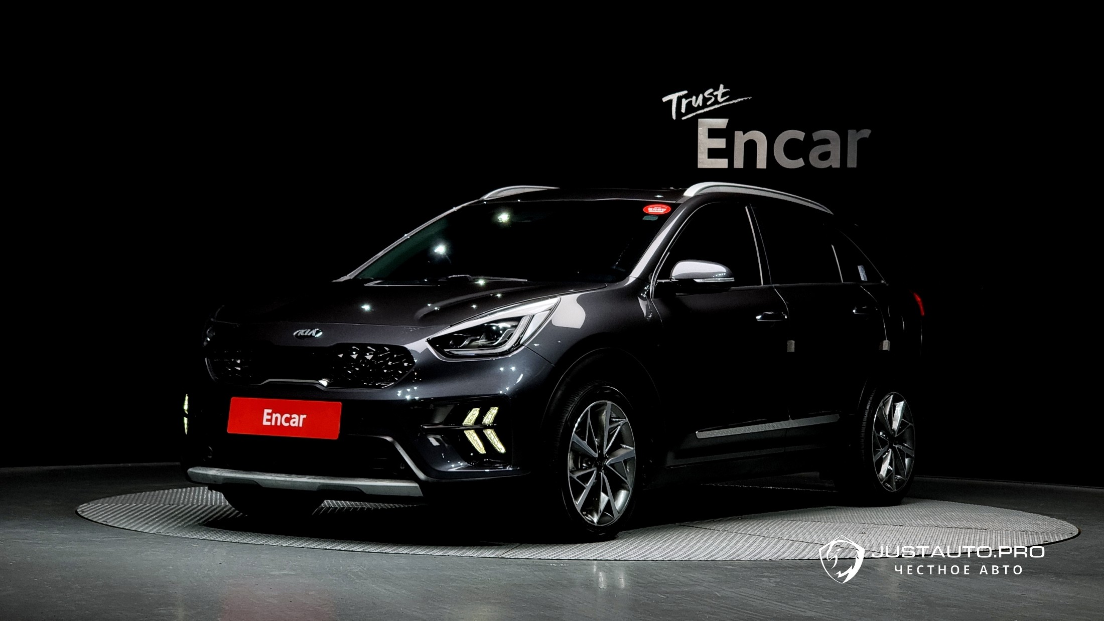 Автомобиль Kia Niro