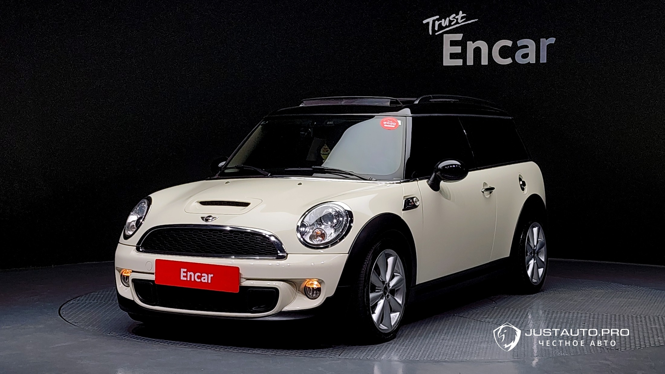 Автомобиль Mini Clubman