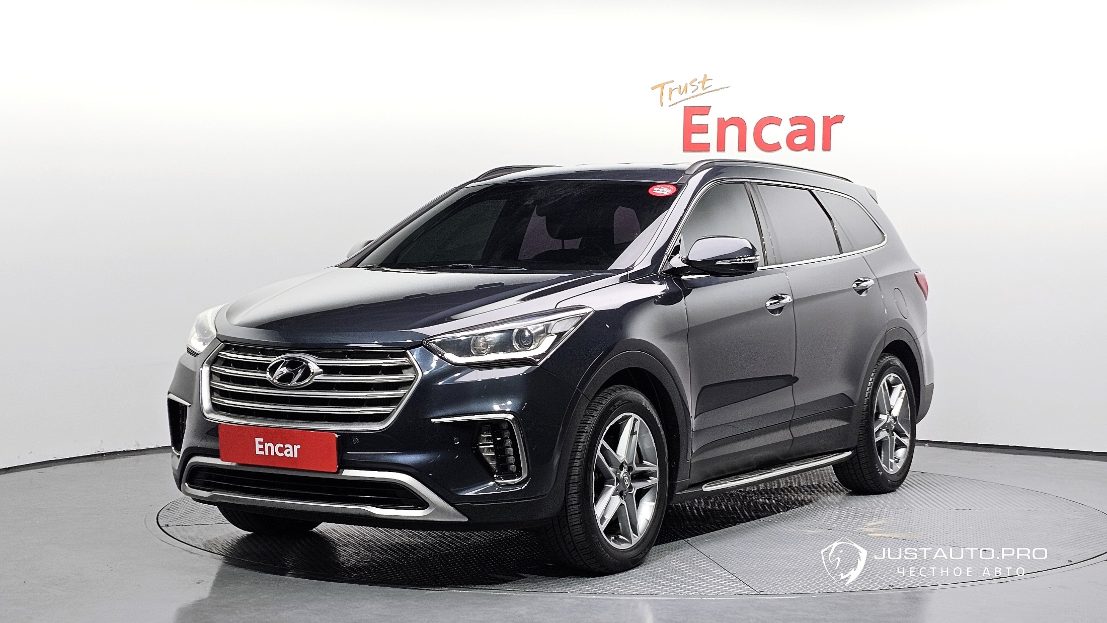 Автомобиль Hyundai Maxcruz