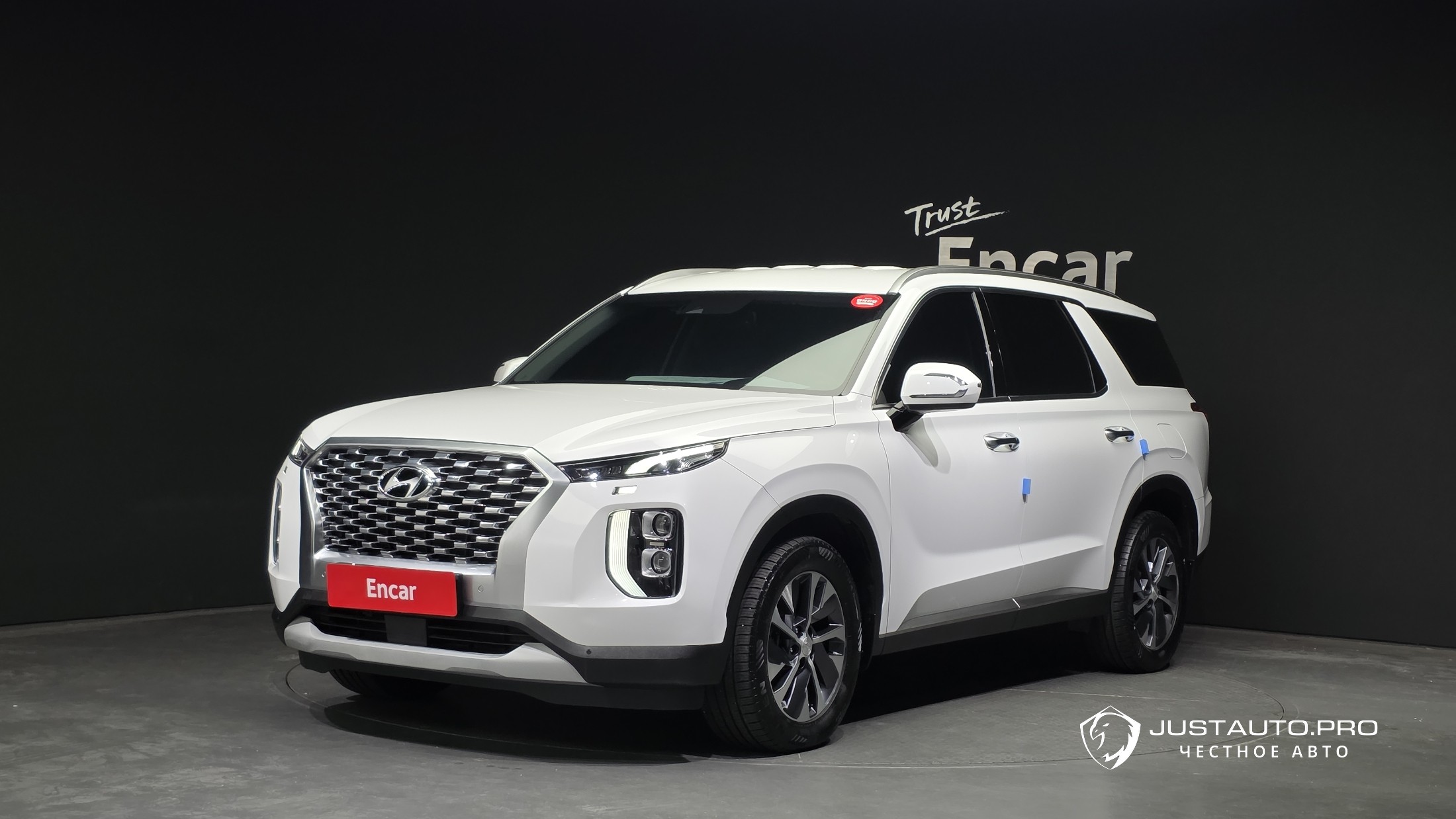 Автомобиль Hyundai Palisade