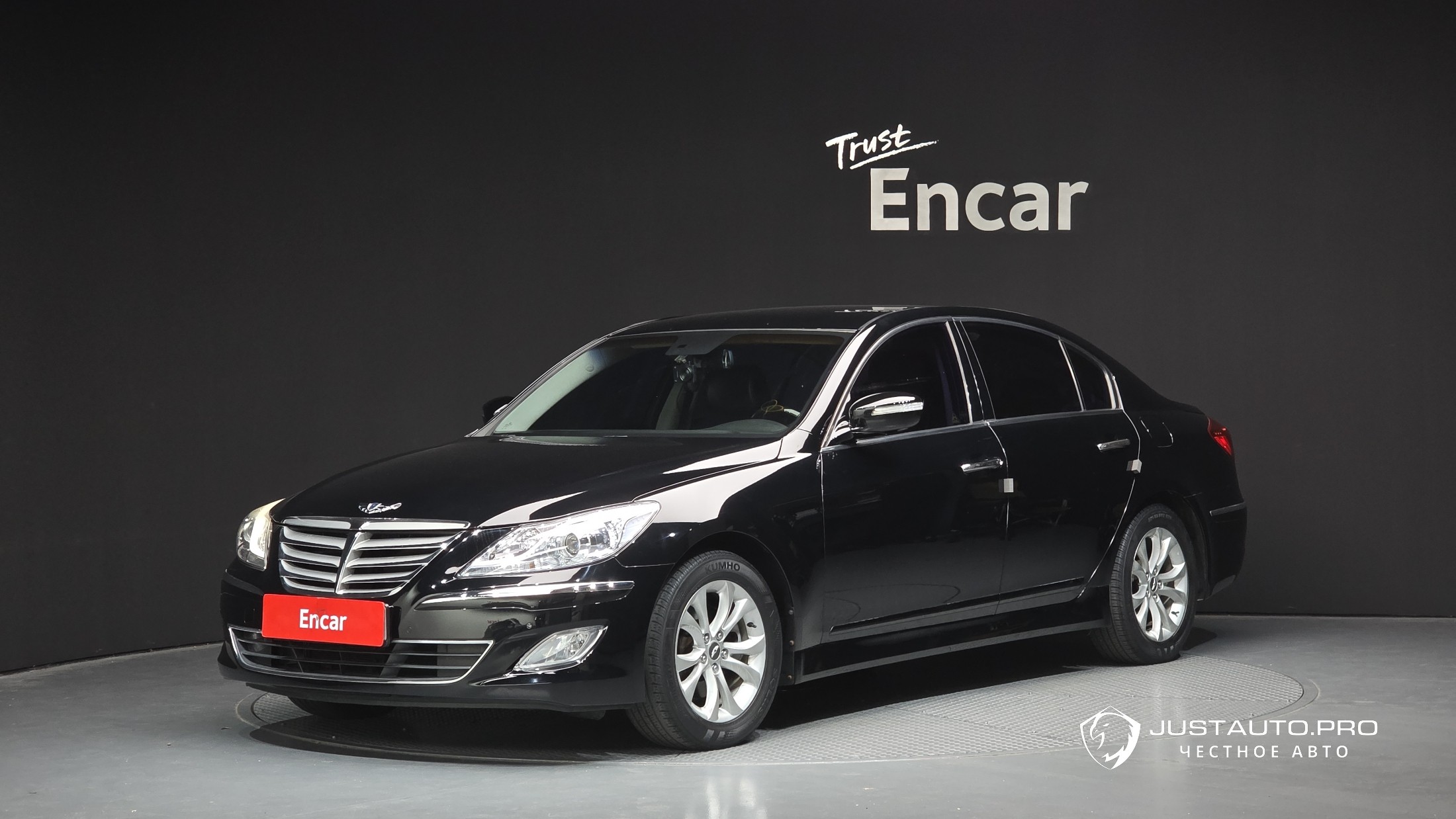 Автомобиль Hyundai Genesis