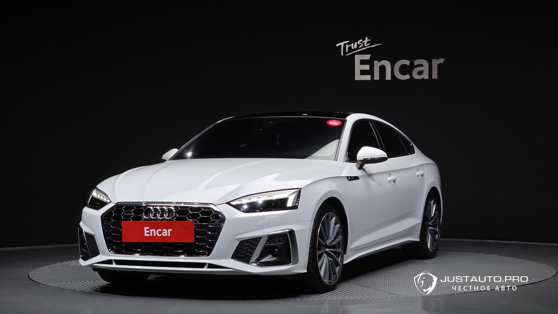 Автомобиль Audi A5