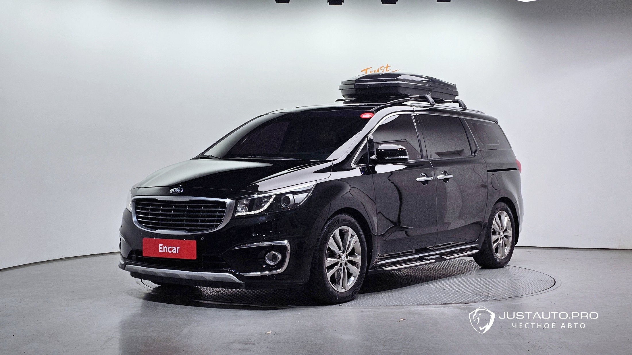 Автомобиль Kia Canival