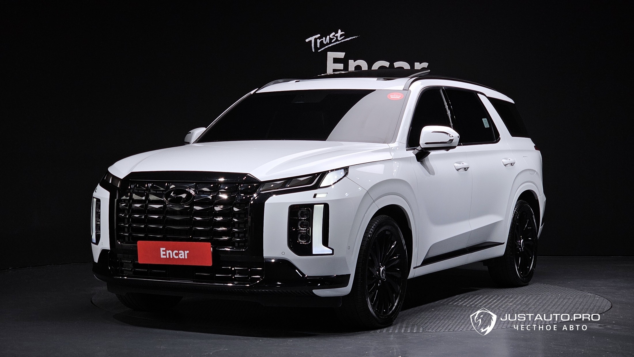 Автомобиль Hyundai Palisade