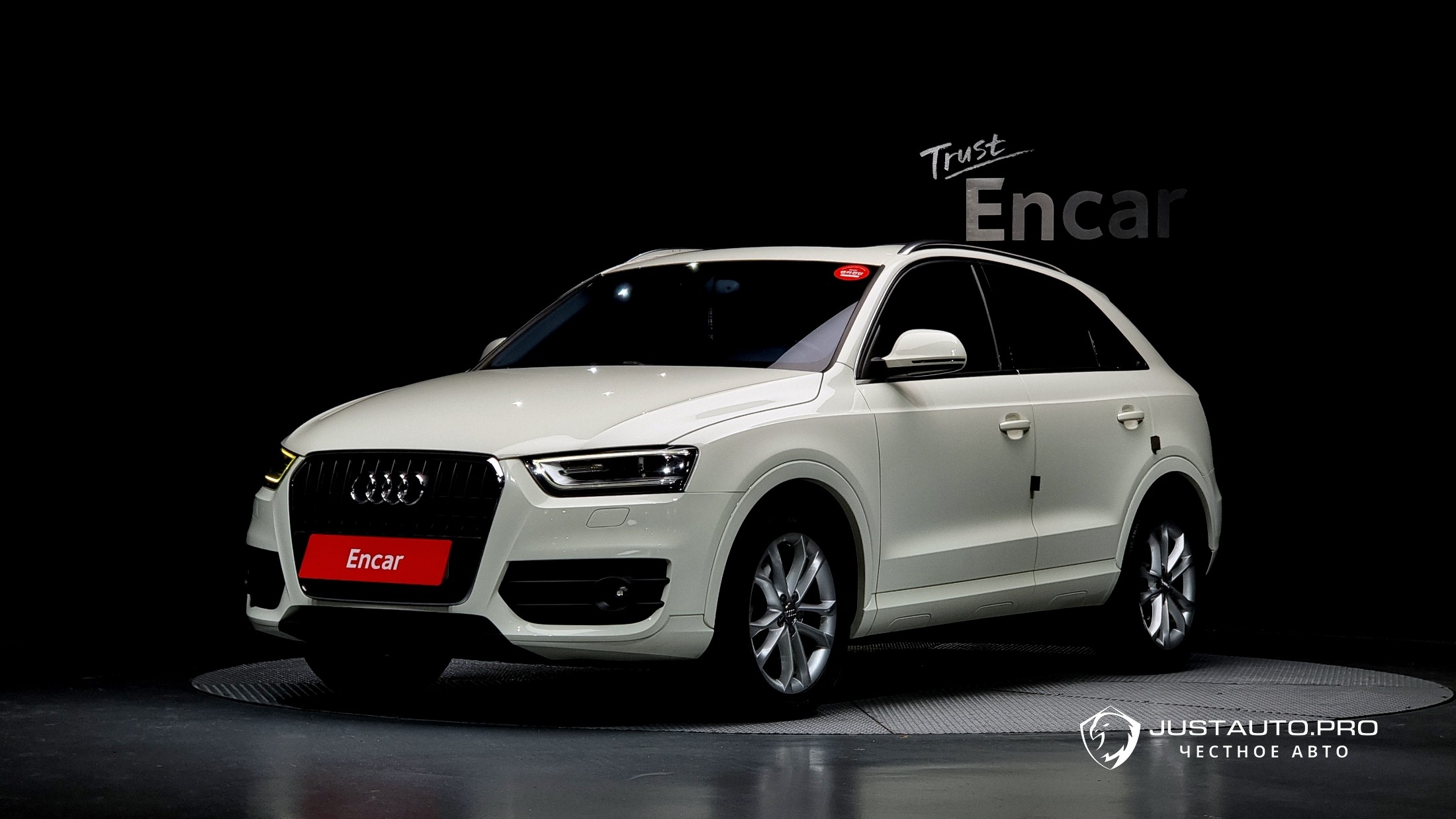 Автомобиль Audi Q3