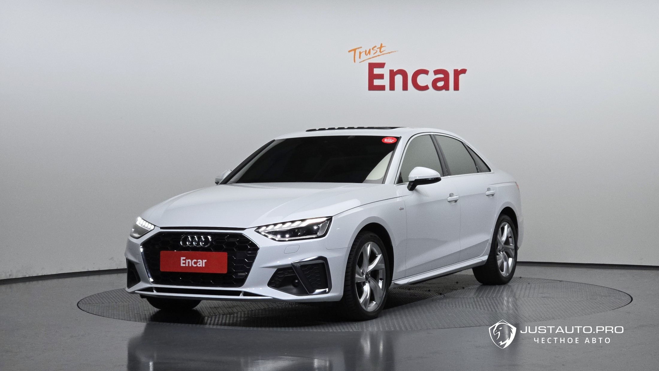 Автомобиль Audi A4