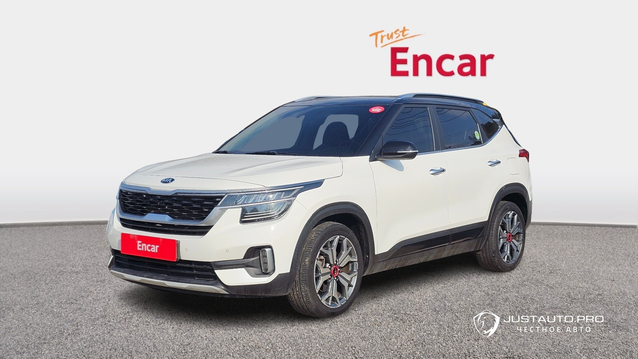 Автомобиль Kia Seltos