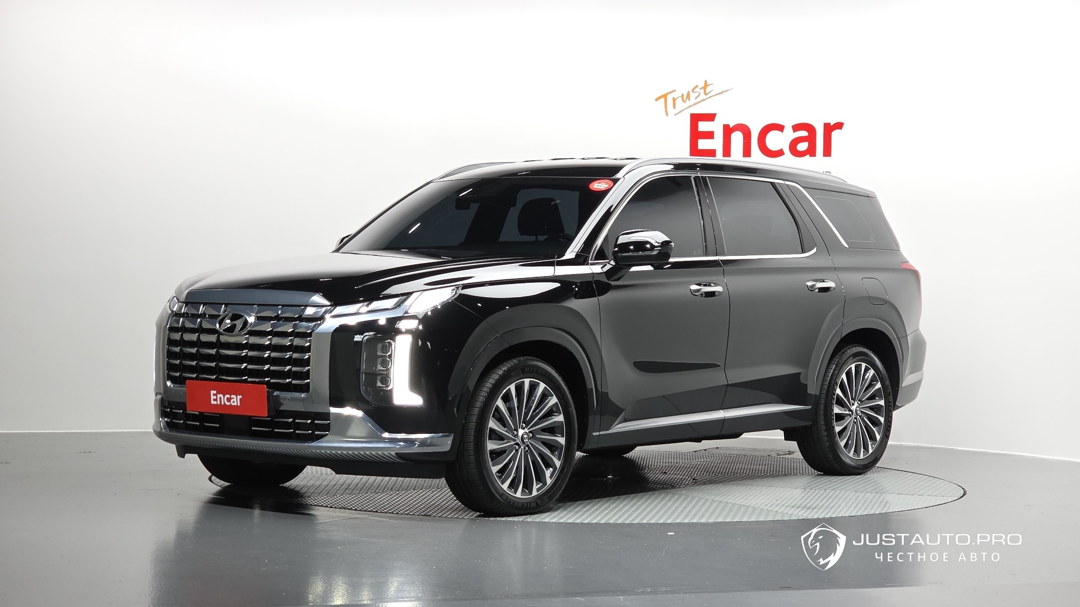 Автомобиль Hyundai Palisade