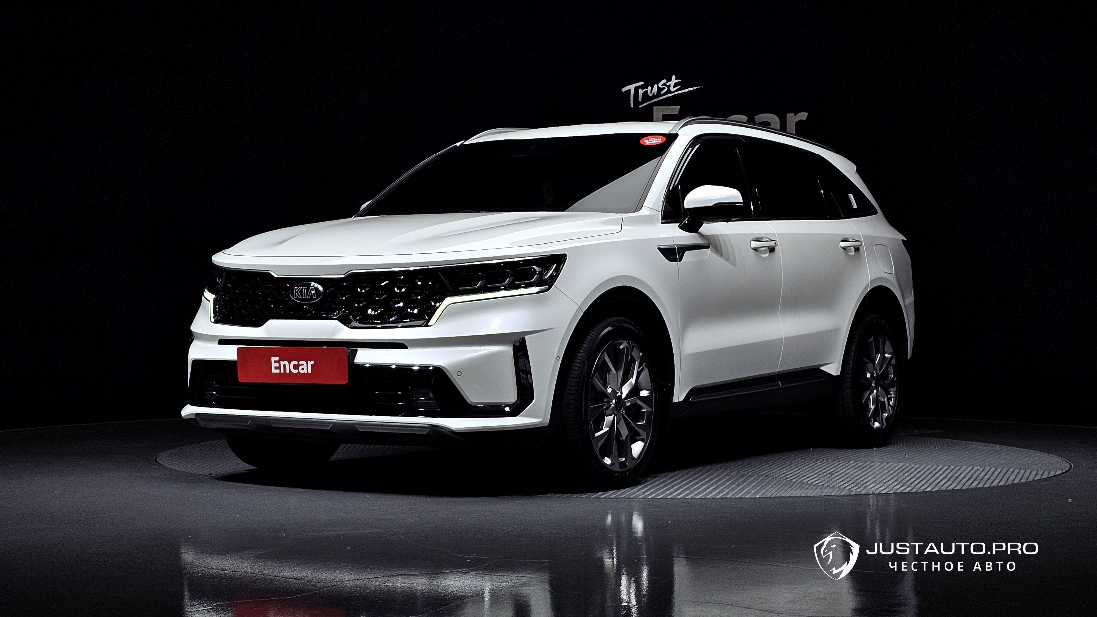 Автомобиль Kia Sorento