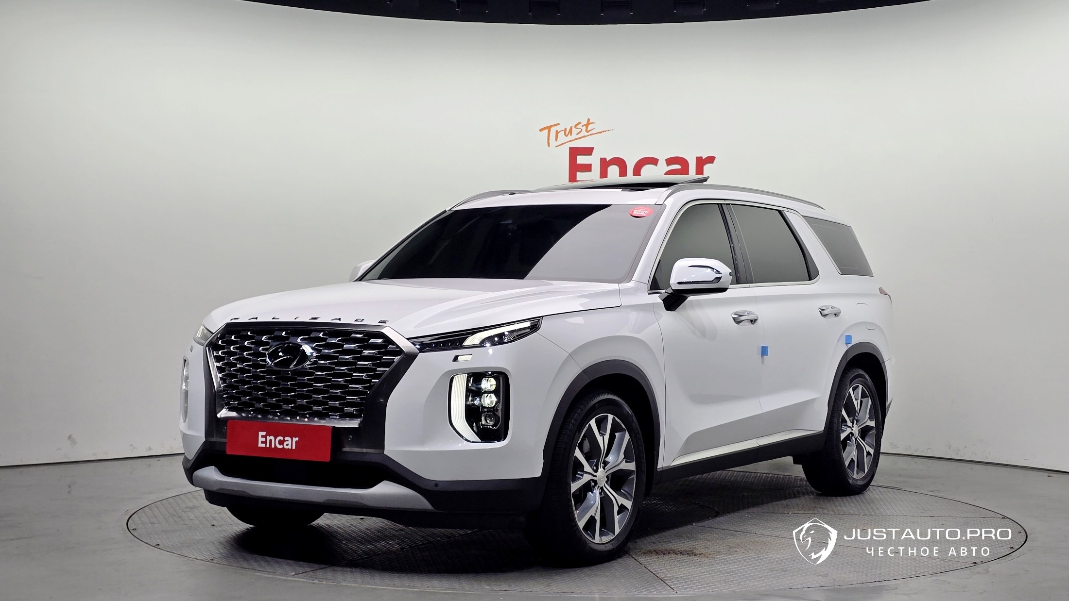 Автомобиль Hyundai Palisade