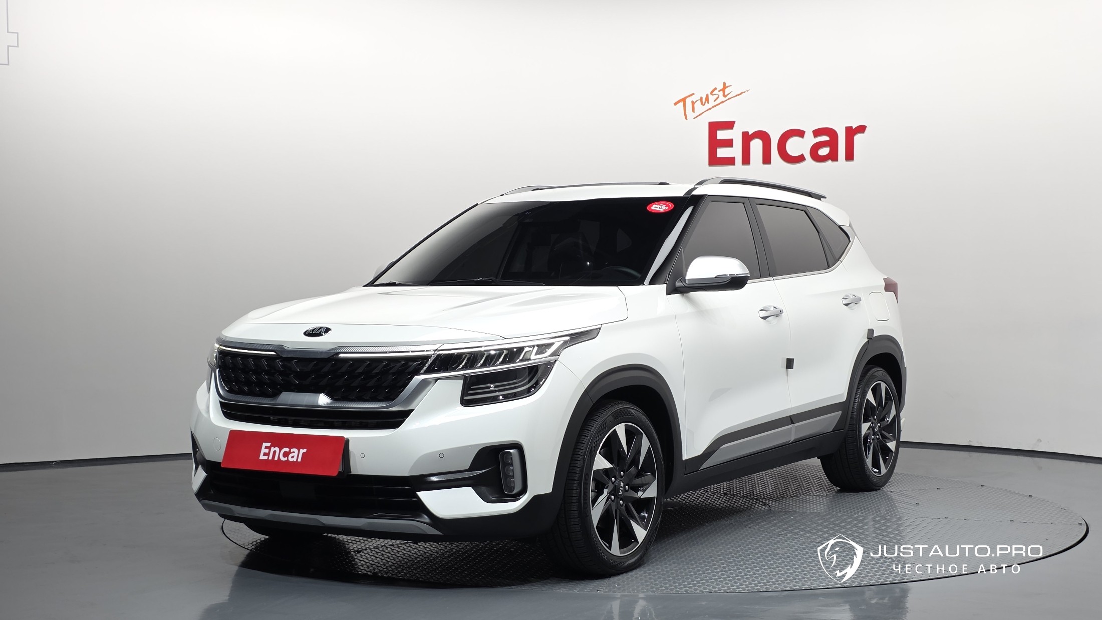 Автомобиль Kia Seltos