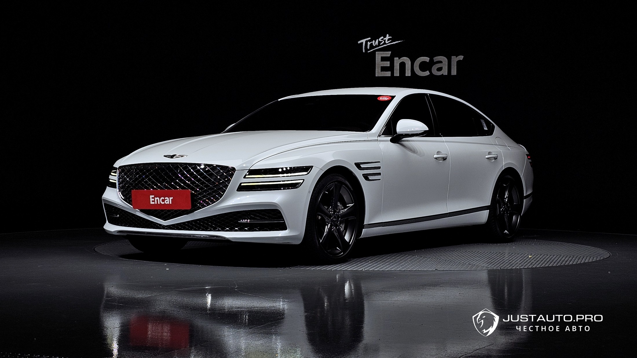 Автомобиль Genesis G80