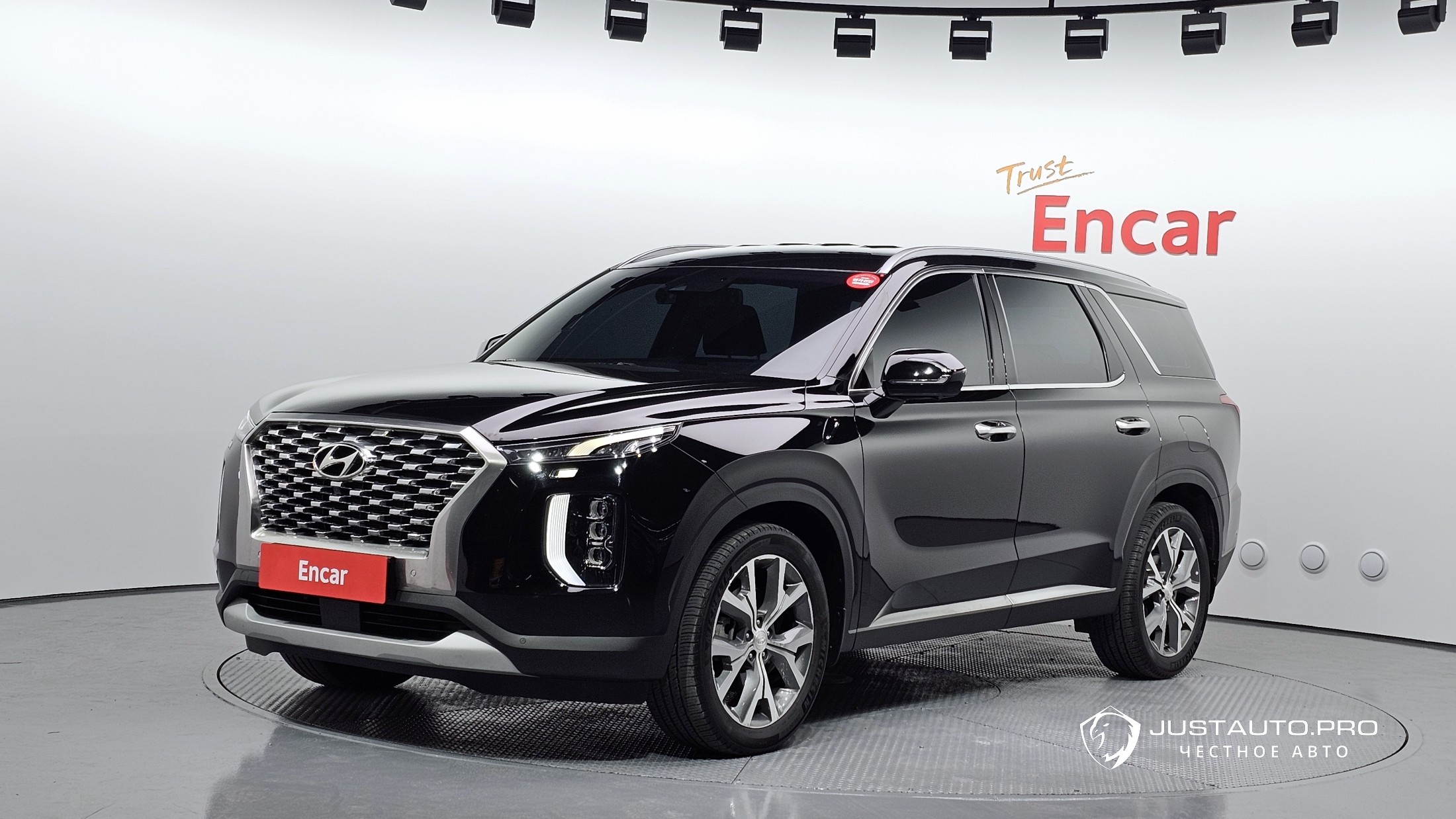 Автомобиль Hyundai Palisade