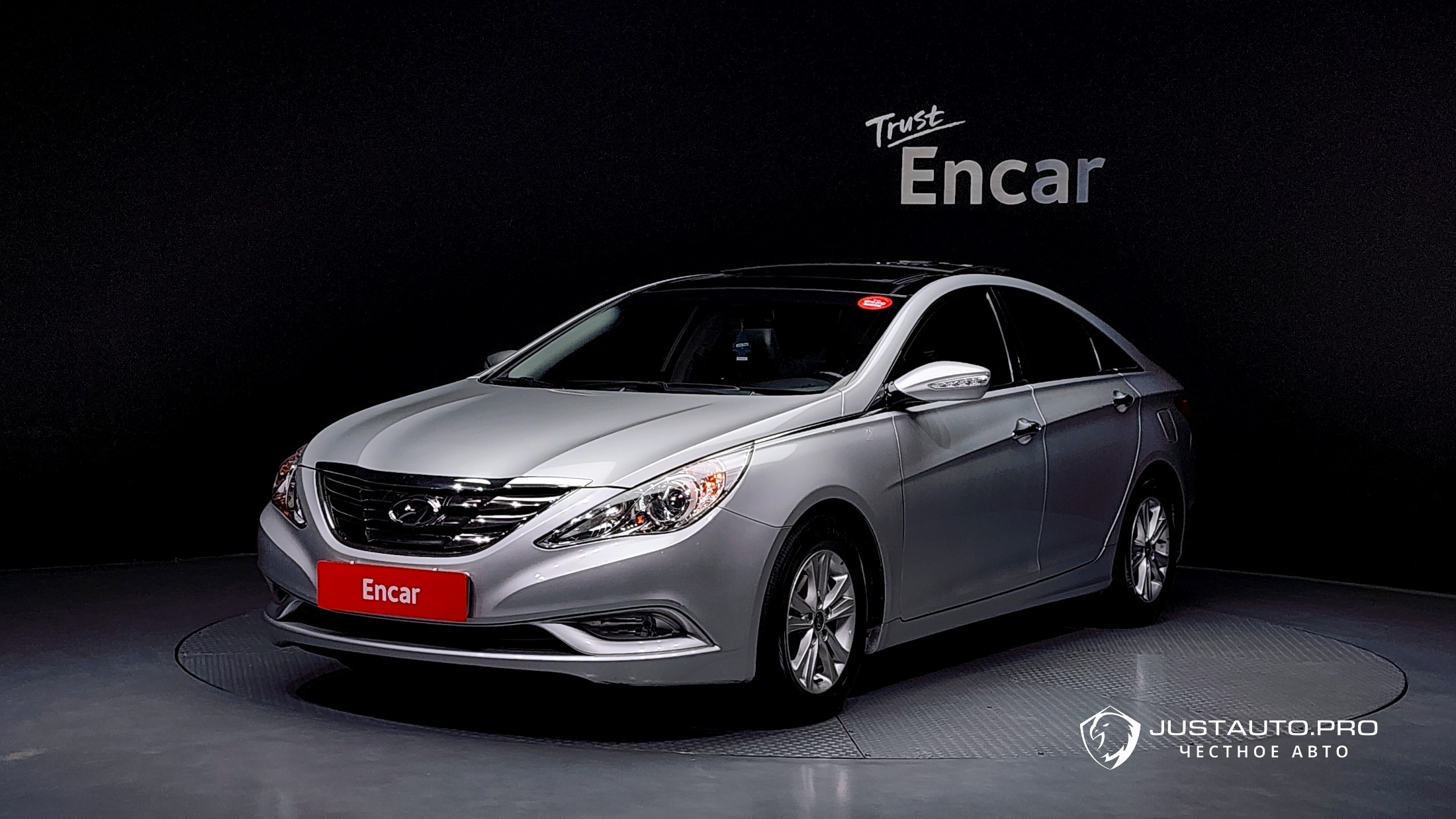 Автомобиль Hyundai Sonata