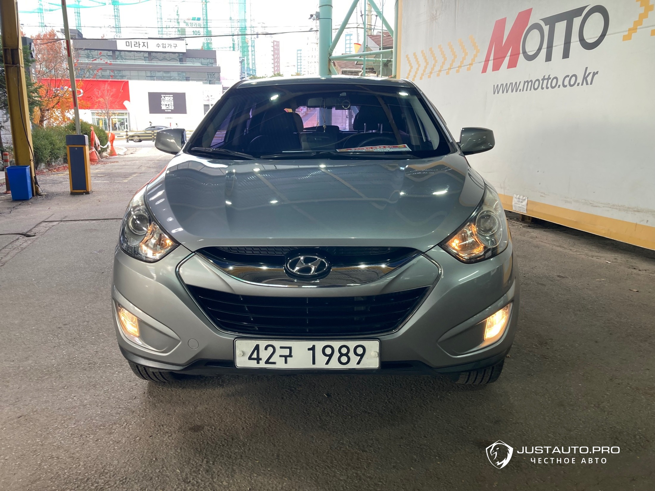 Автомобиль Hyundai Tucson
