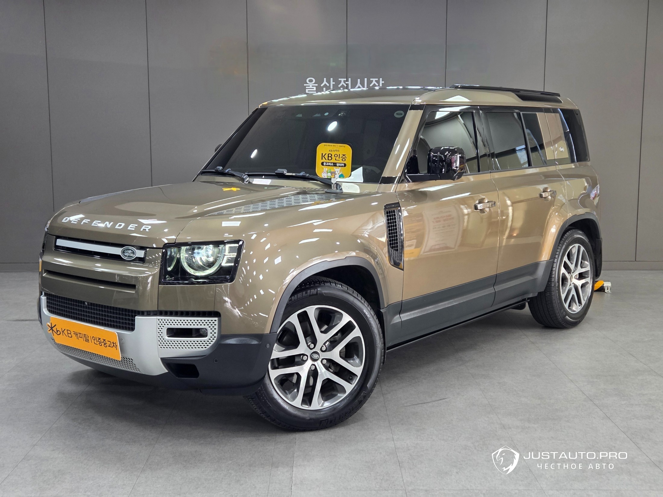 Автомобиль Land Rover Defender