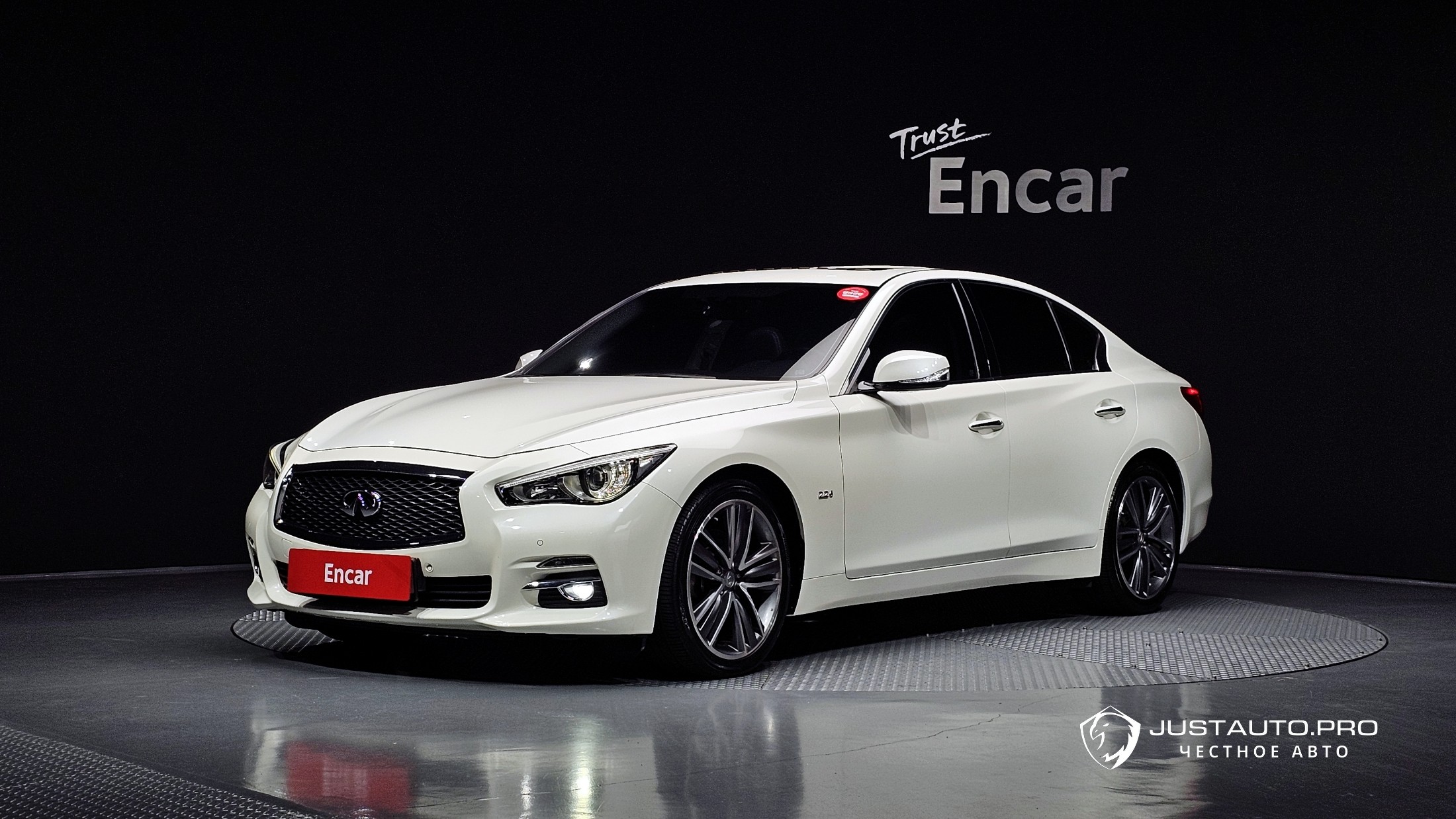 Автомобиль Infiniti Q50