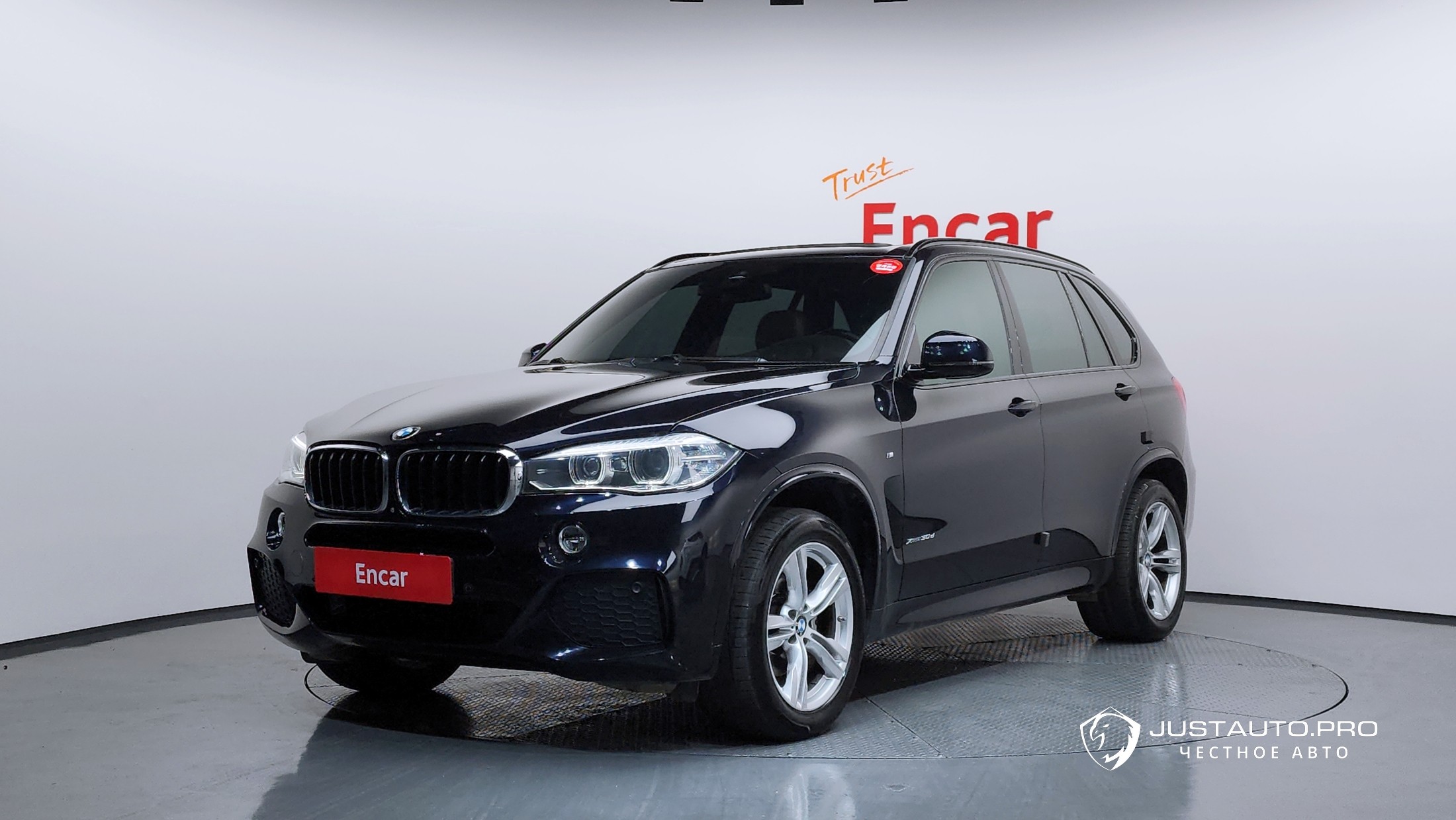 Автомобиль BMW X5