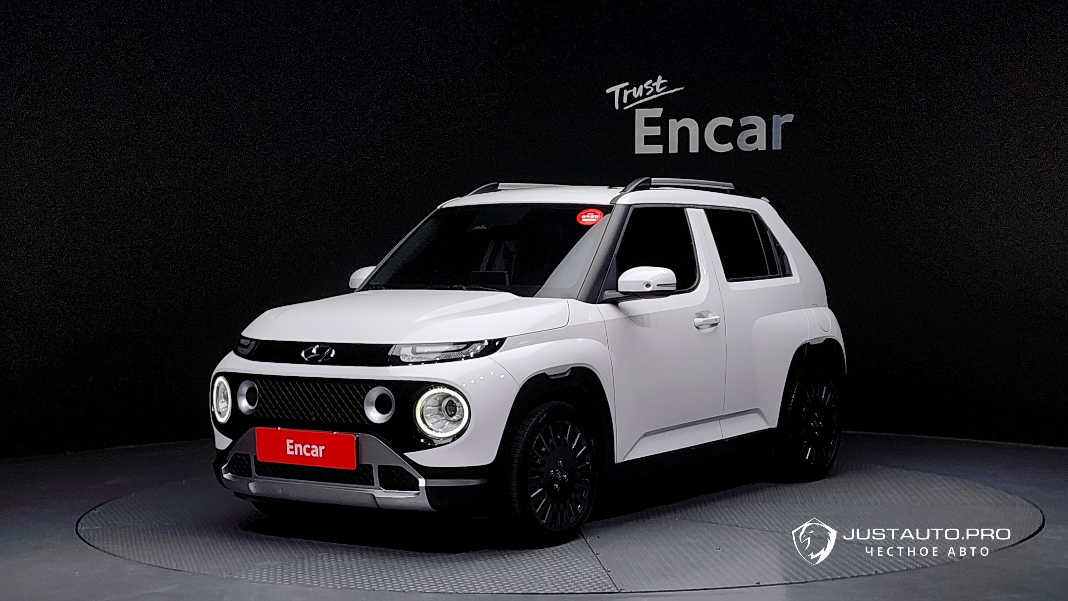 Автомобиль Hyundai Casper