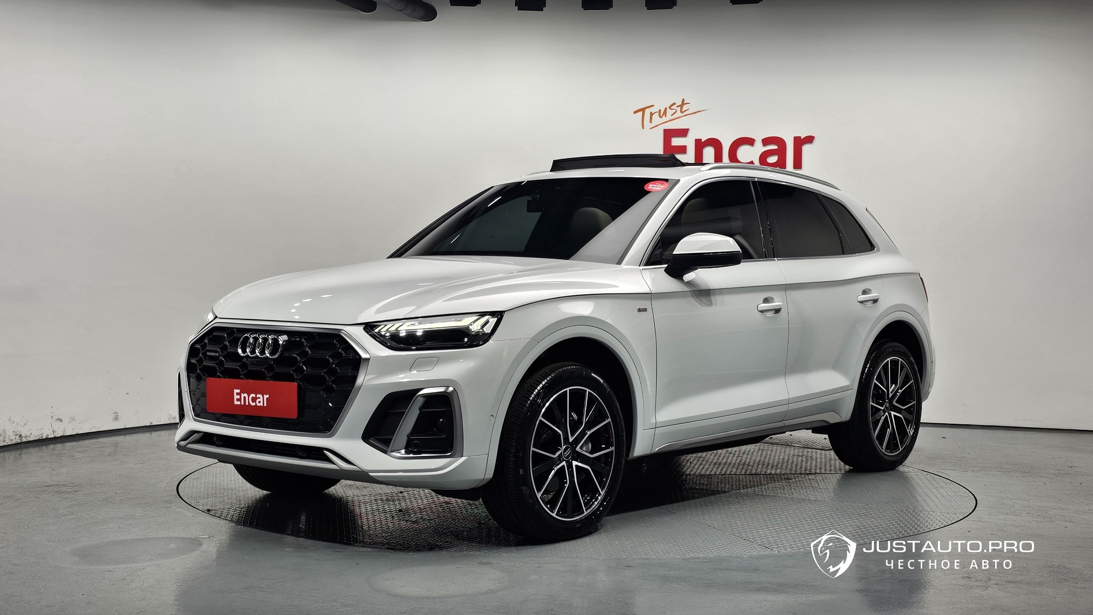 Автомобиль Audi Q5