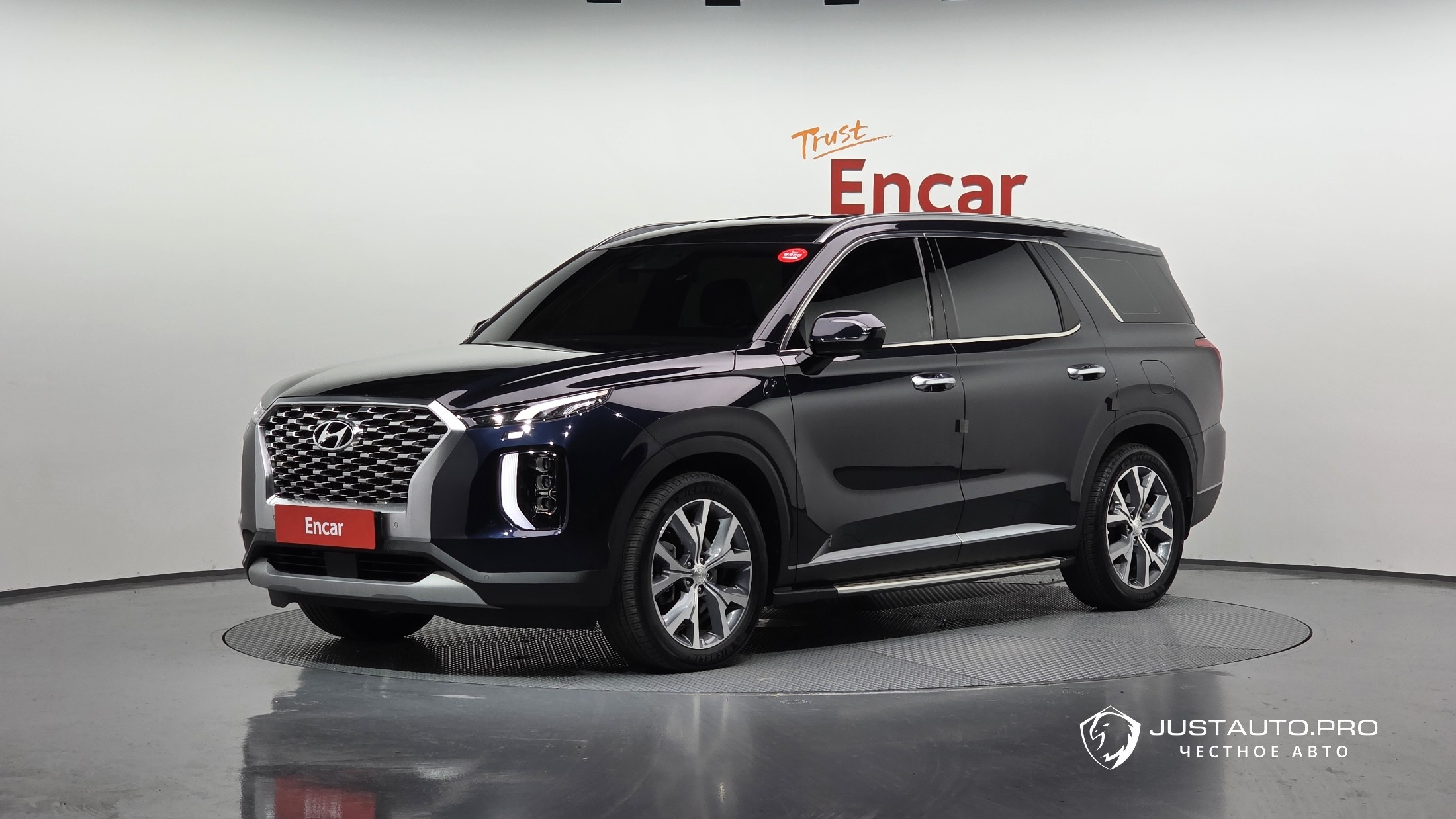 Автомобиль Hyundai Palisade
