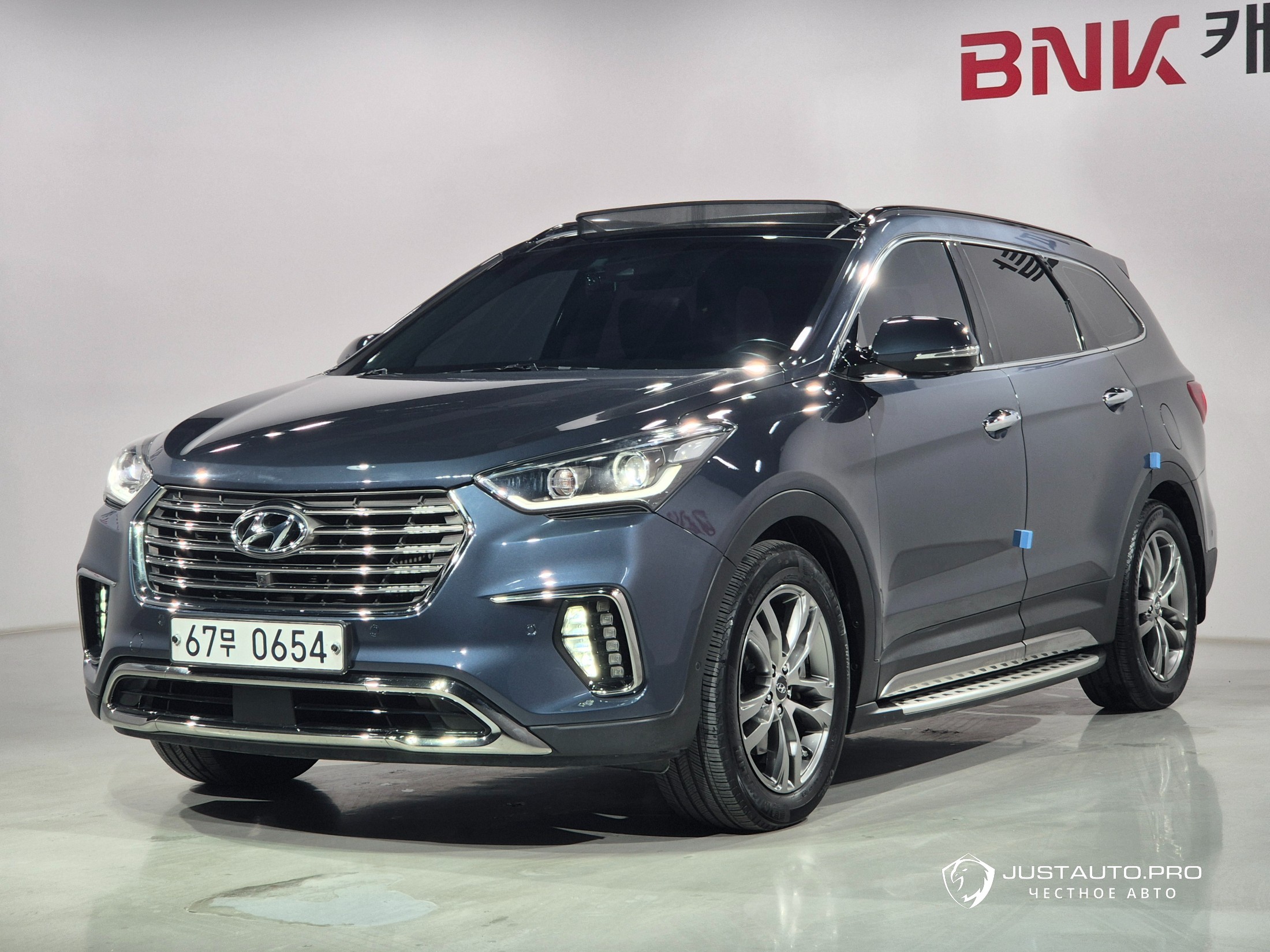 Автомобиль Hyundai Maxcruz